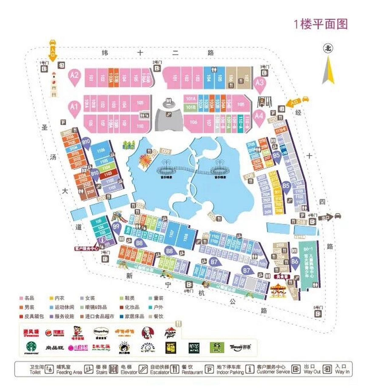 汤山奥莱吐槽～看上的买不起便宜的还看不上 说是吐槽奥莱,其实还是
