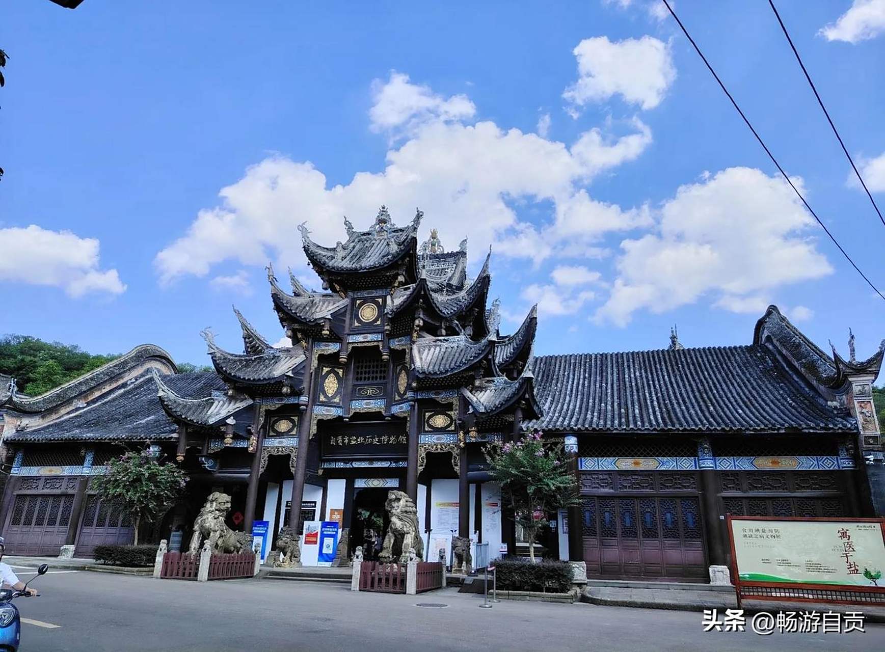 家乡自贡的古建筑之美!