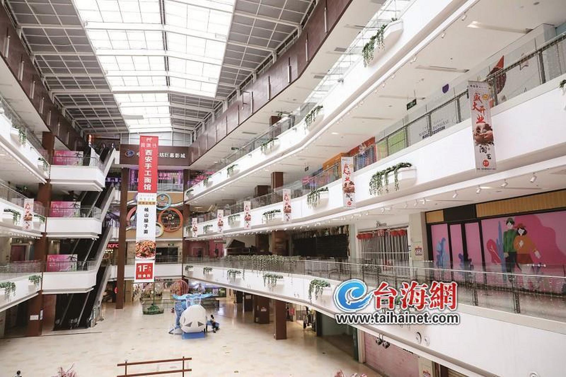 厦门蔡塘广场到底怎么了?