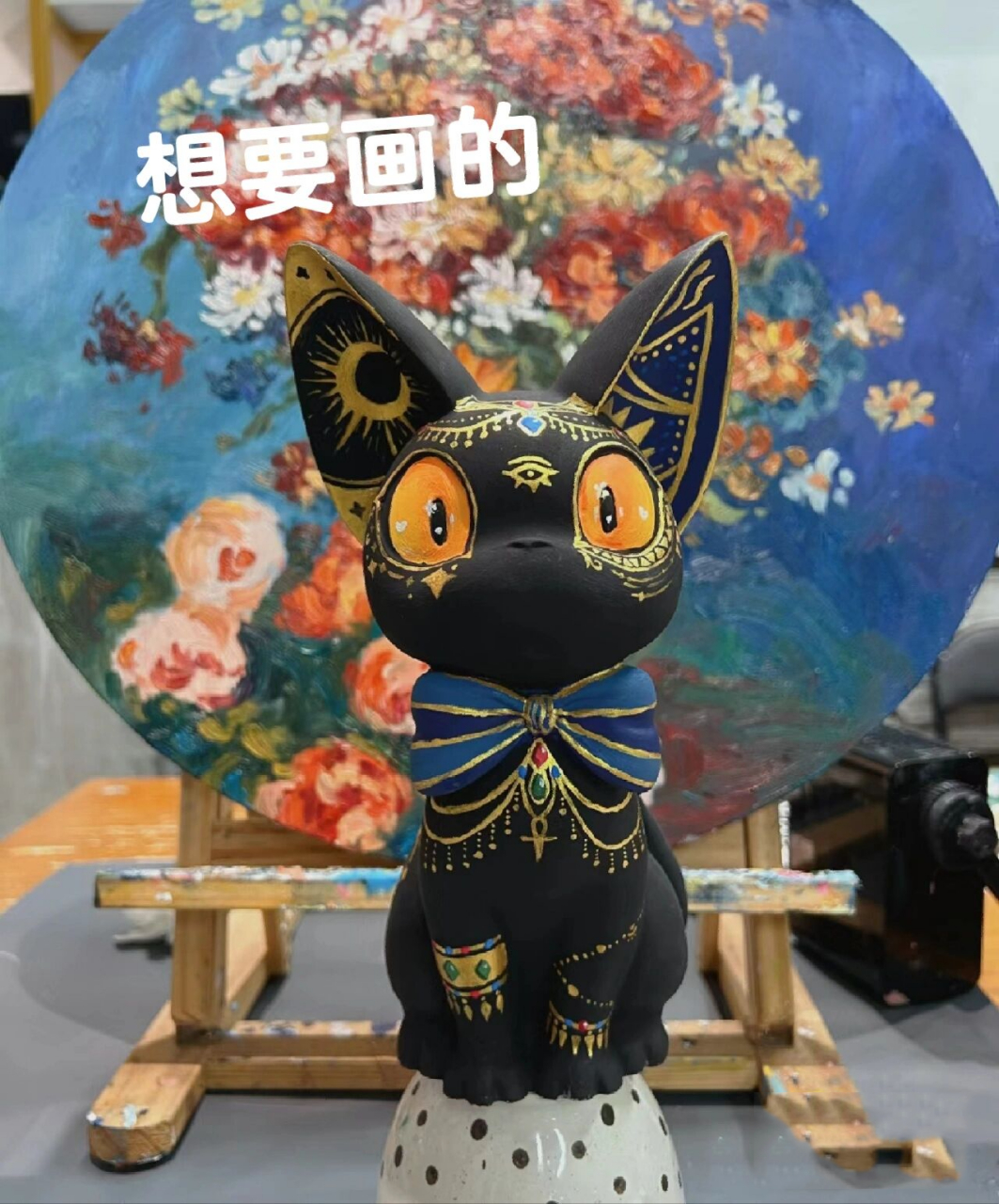 网图vs我画石膏小猫 小上随手刷到,一眼就爱上的埃及猫嘿嘿 改了一丢