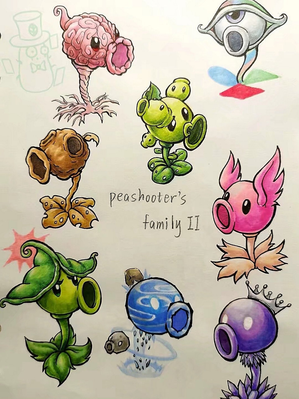 不一样的豌豆射手2.