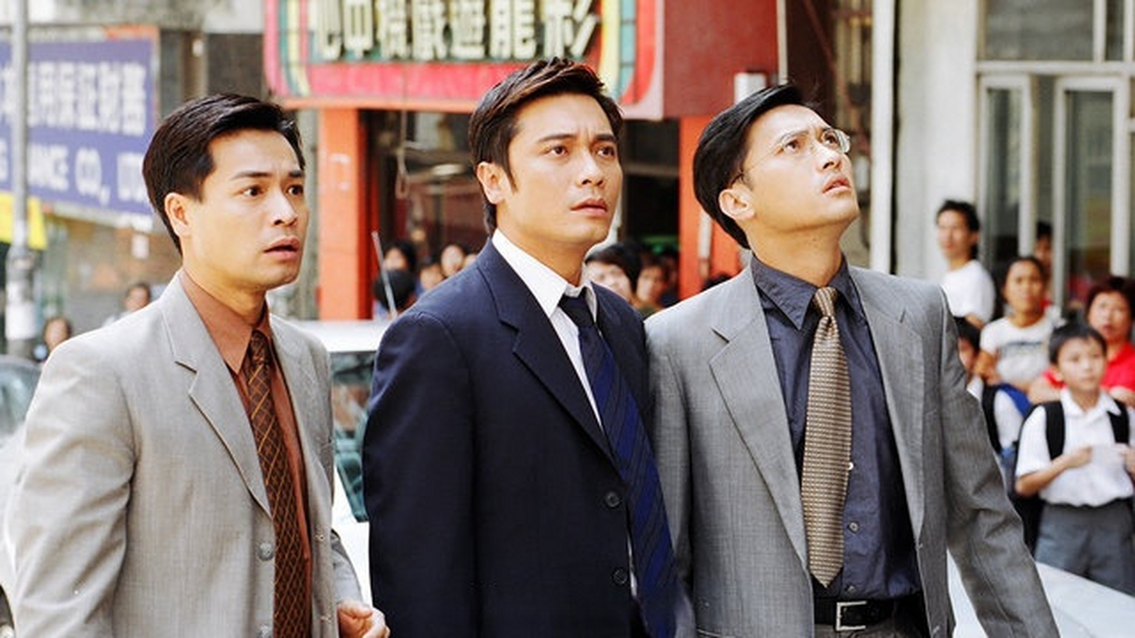 创世纪2023,罗嘉良陈锦鸿&叶荣添许文彪