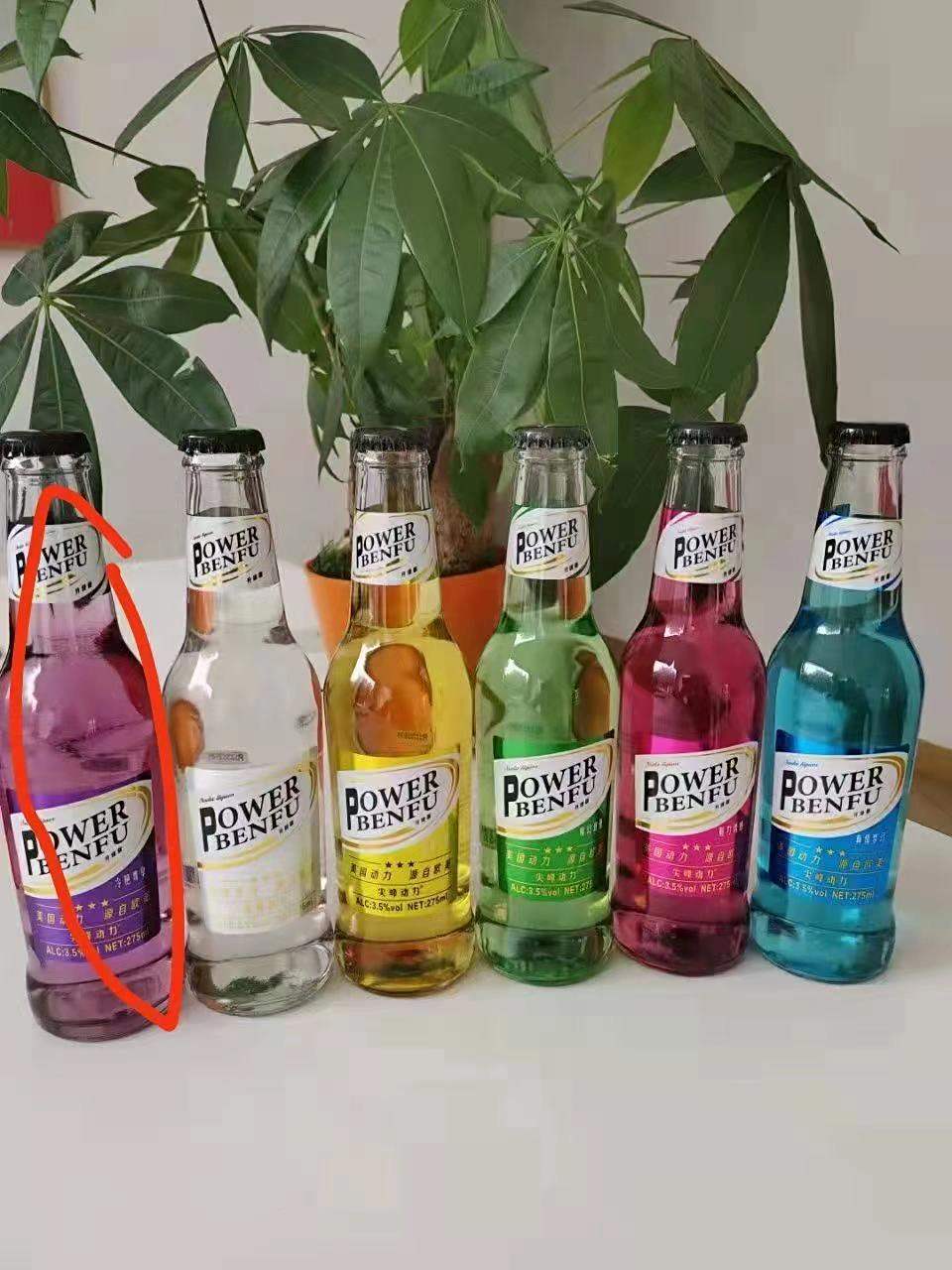 香港新动力 动力火车苏打酒24瓶 香港新动力 动力火车苏打酒24瓶 改良
