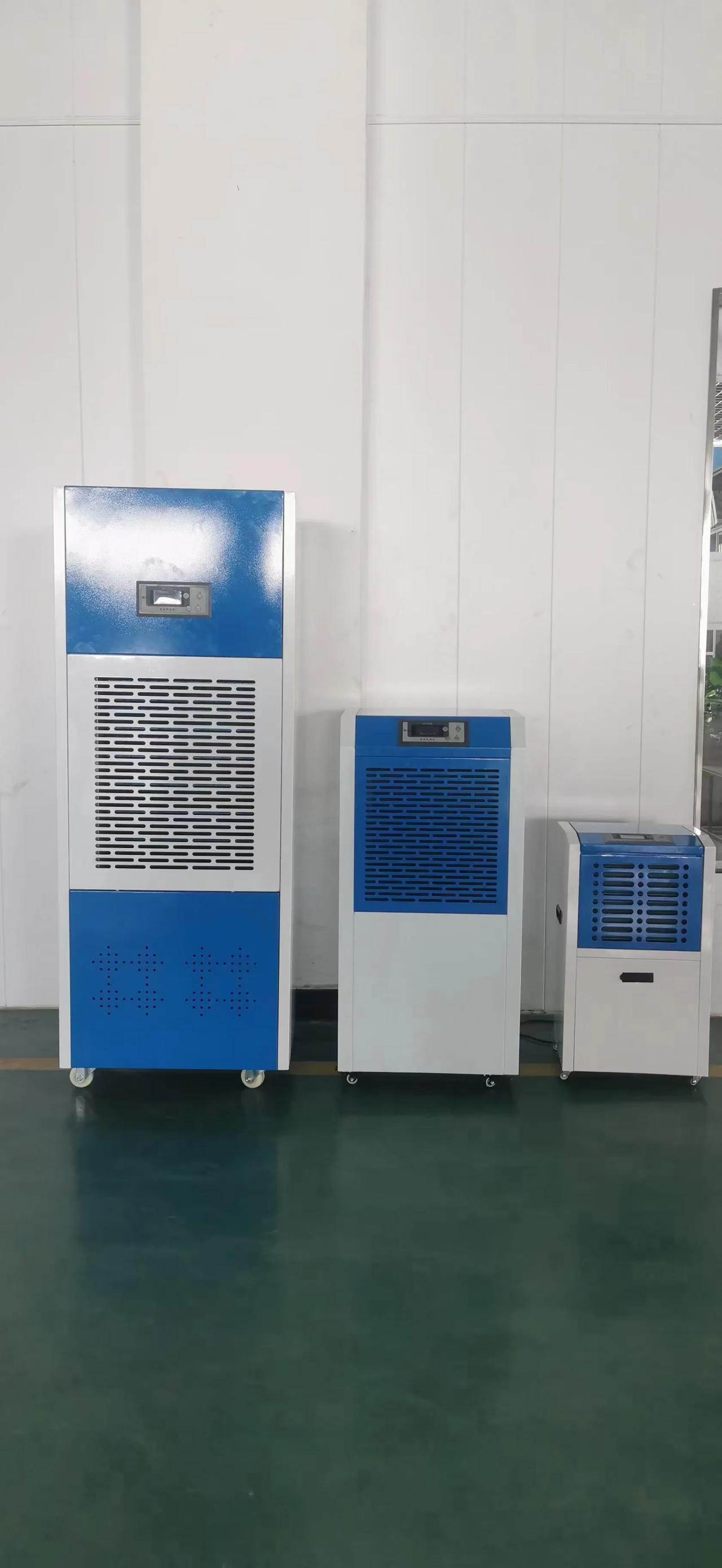 除湿机是如何工作的?