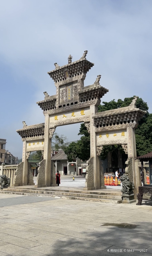 德庆龙母庙一去就得去三年更灵验