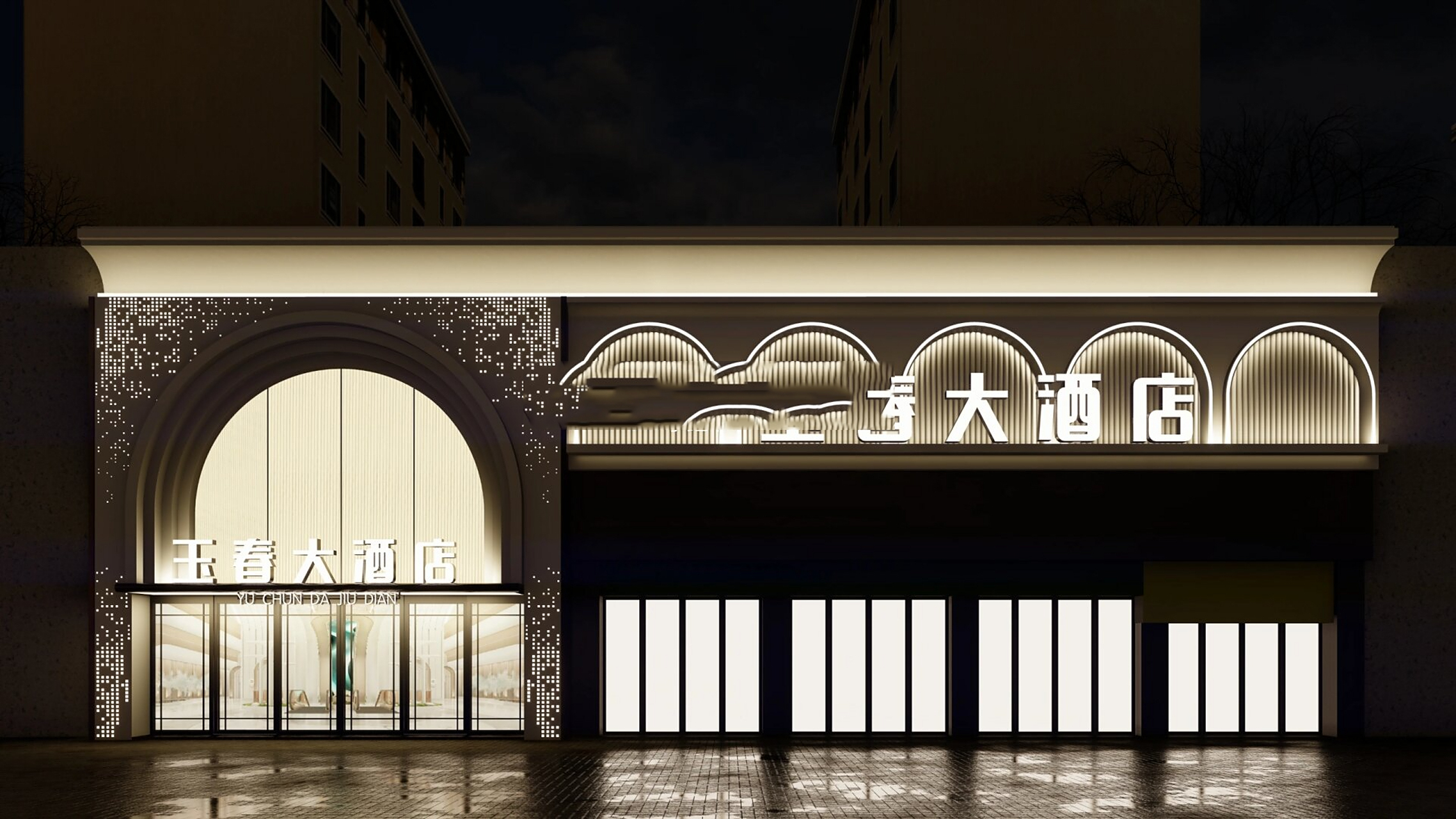 轻奢简约风的宴会酒店门头设计 年轻人喜欢的宴会酒店门头设计案例