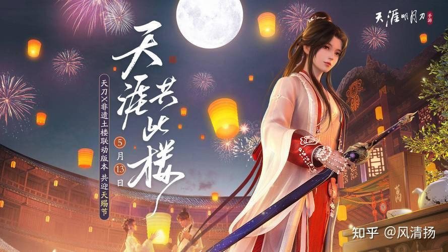 包含最新角色扮演手游下载-角色扮演(RPG)手游推荐的词条