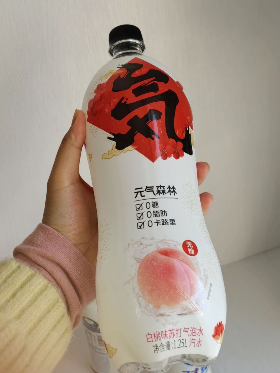 元气森林乳酸菌气泡水图片