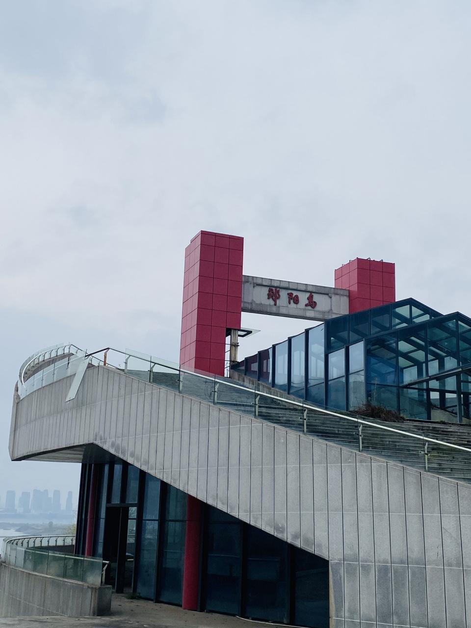 十堰半日游|郧阳岛