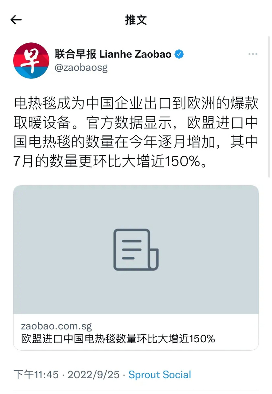 886_1280竖版 竖屏