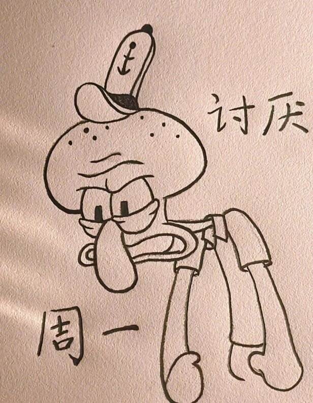 一些适合画在笔记本上的简笔画   一些超级超级可爱的简笔画呀 好适合
