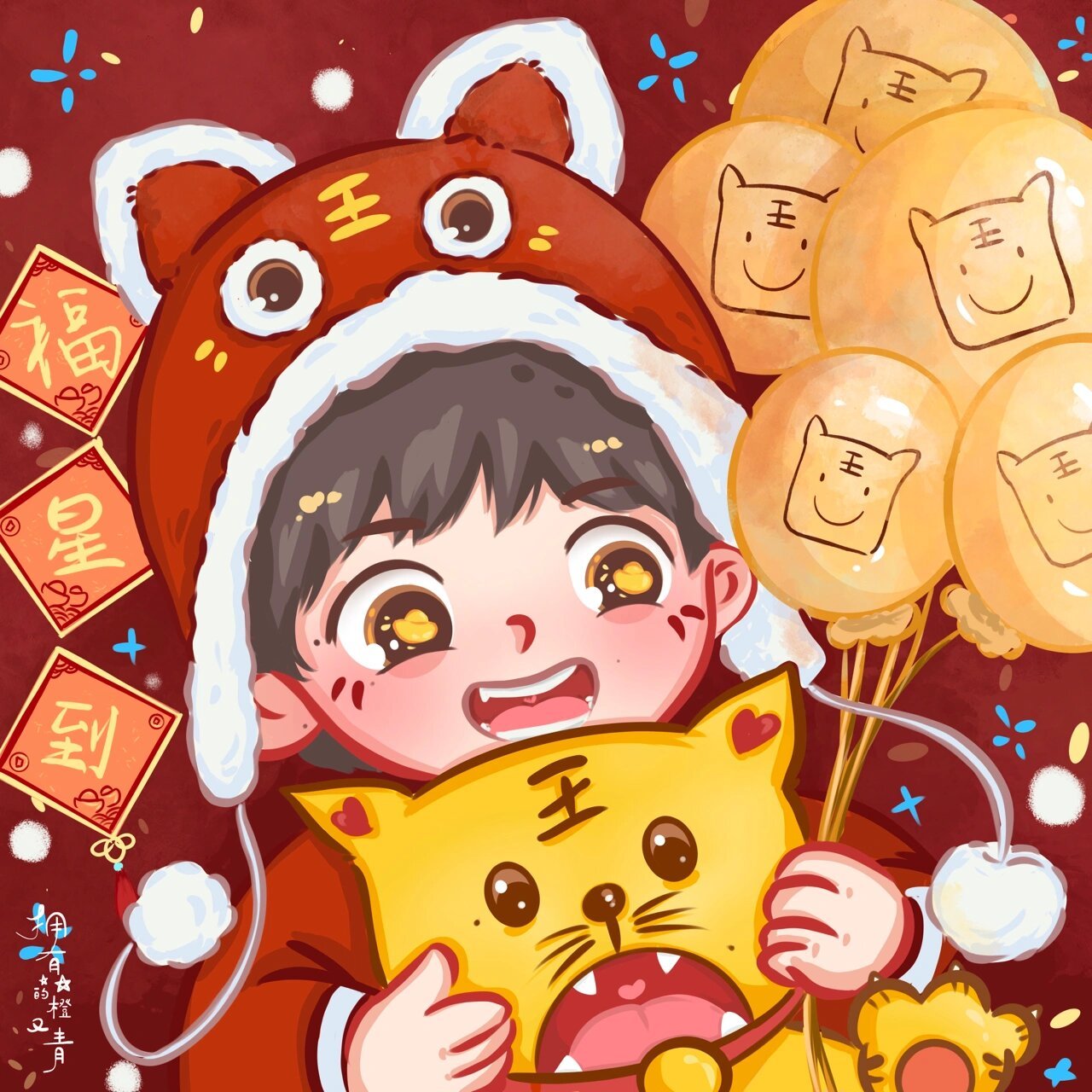 周深深的新年头像合集 不知不觉已经画了四张新年头像了 深深真的太