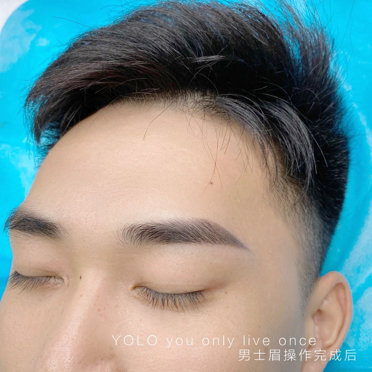 男士轻氧眉 男士半永久眉毛文案 男性也有义务把自己打扮得精致 哪怕