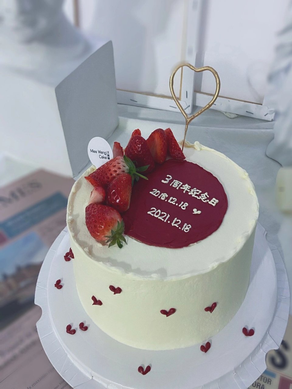 三周年纪念日蛋糕草莓蛋糕