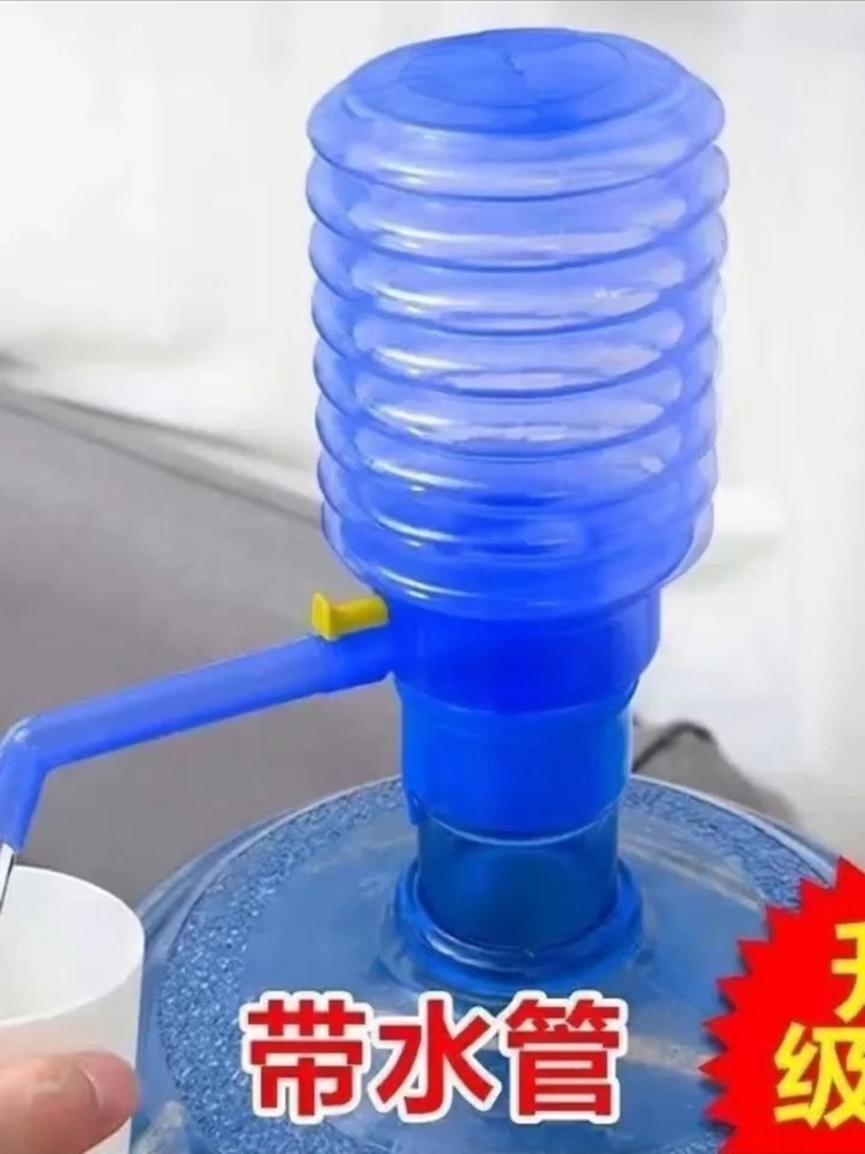 压水器手动式饮用水瓶装水按压式抽水器 压水器吸水器抽水神器手动式
