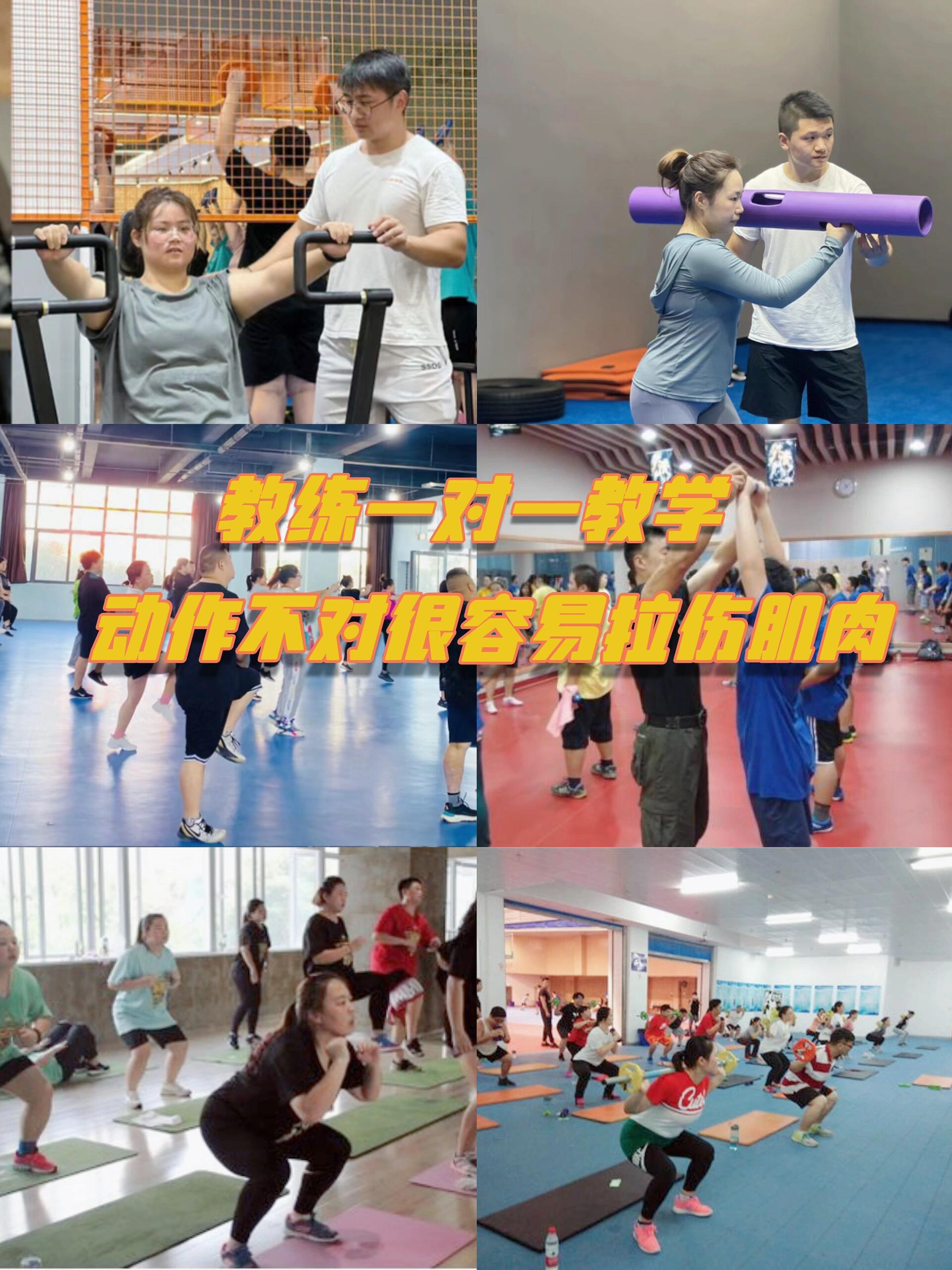 玩,练为一体的全封闭减肥训练营,专注高端减肥基地97今天就为大家