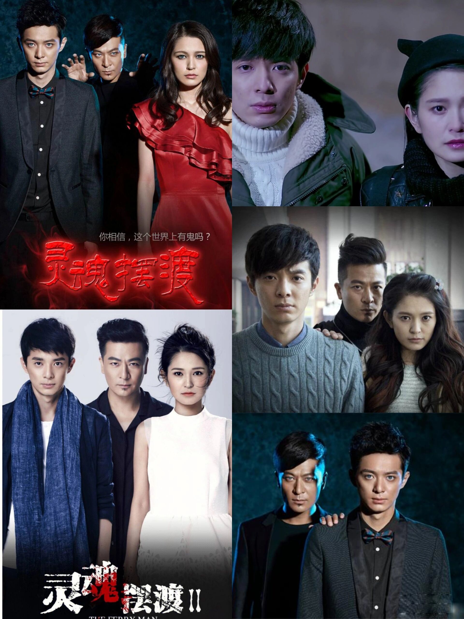 98推荐75155部奇幻灵异题材电视剧7515