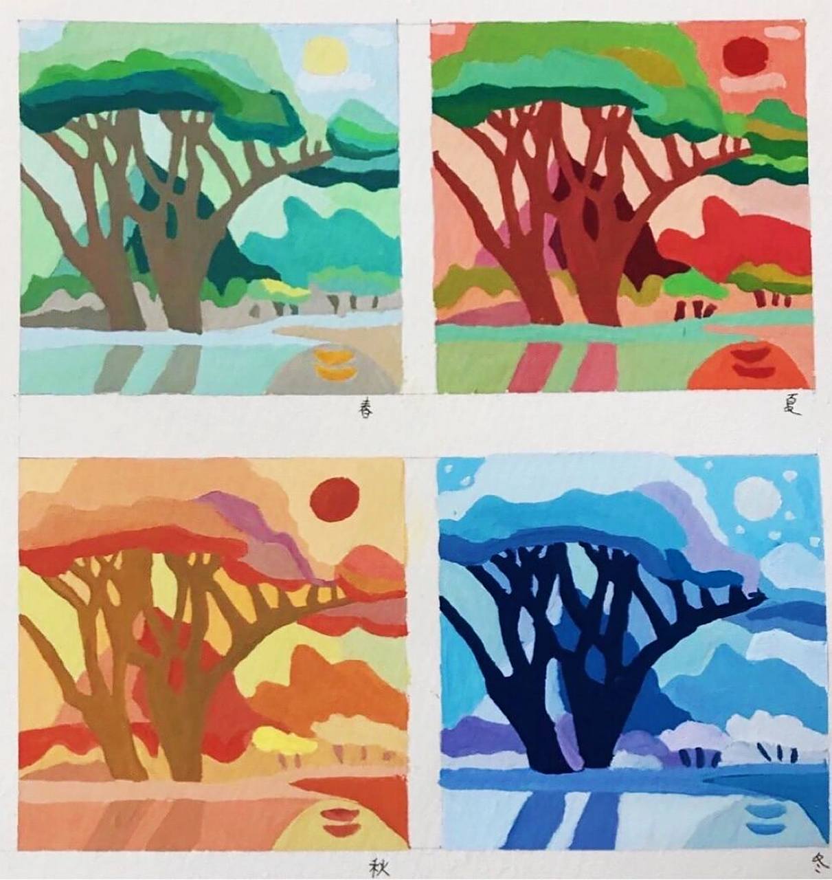 色彩构成 色彩心理 色彩构成 色彩心理(一) 图一,二 春夏秋冬 图三,四