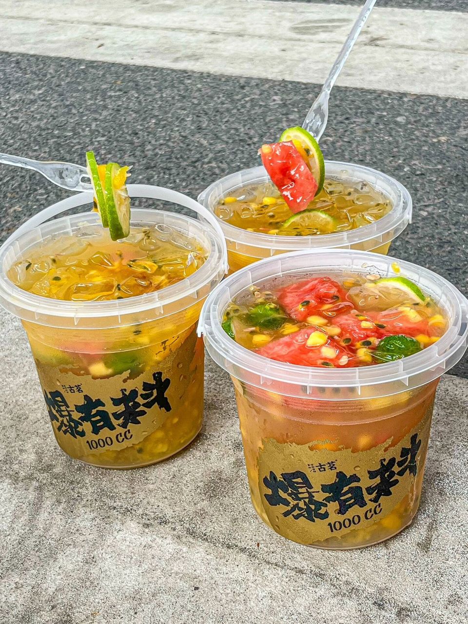 是谁还没有喝到这杯爆有料水果桶99 	 啊啊啊,家人们古茗爆有料水果
