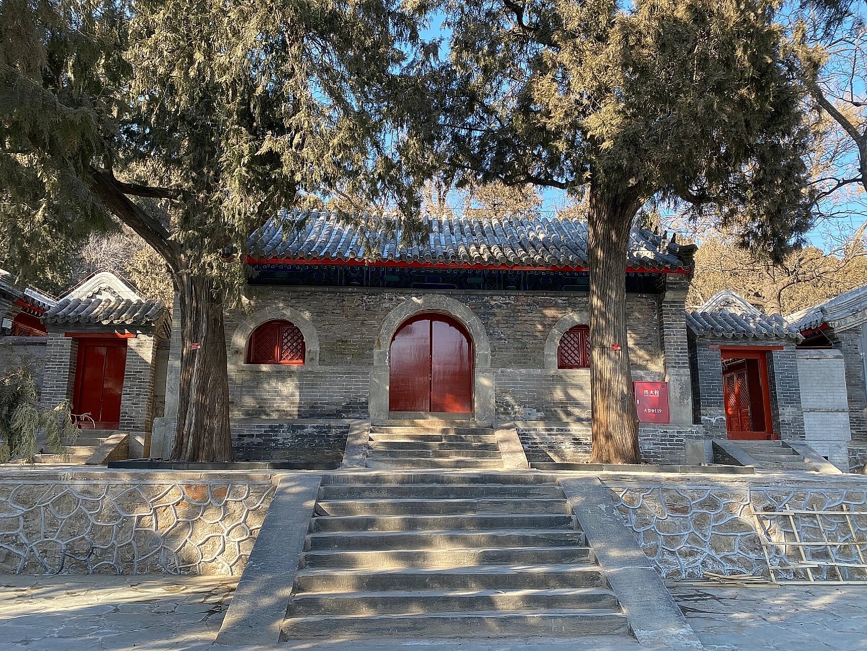 【石景山龙泉寺】甄嬛传取景地打卡 龙泉寺位于石景山模式口(不是凤凰