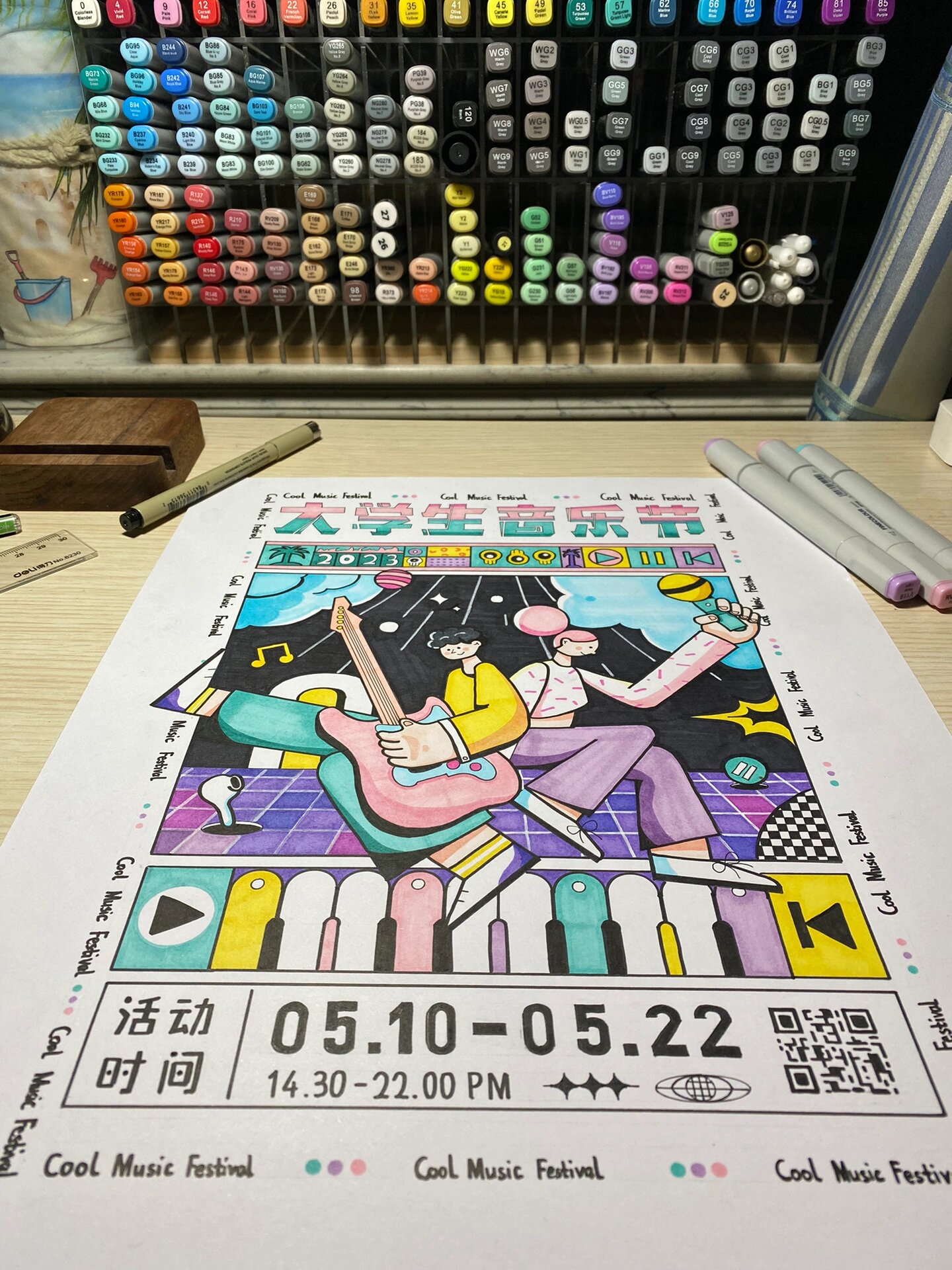 音乐节主题海报手绘