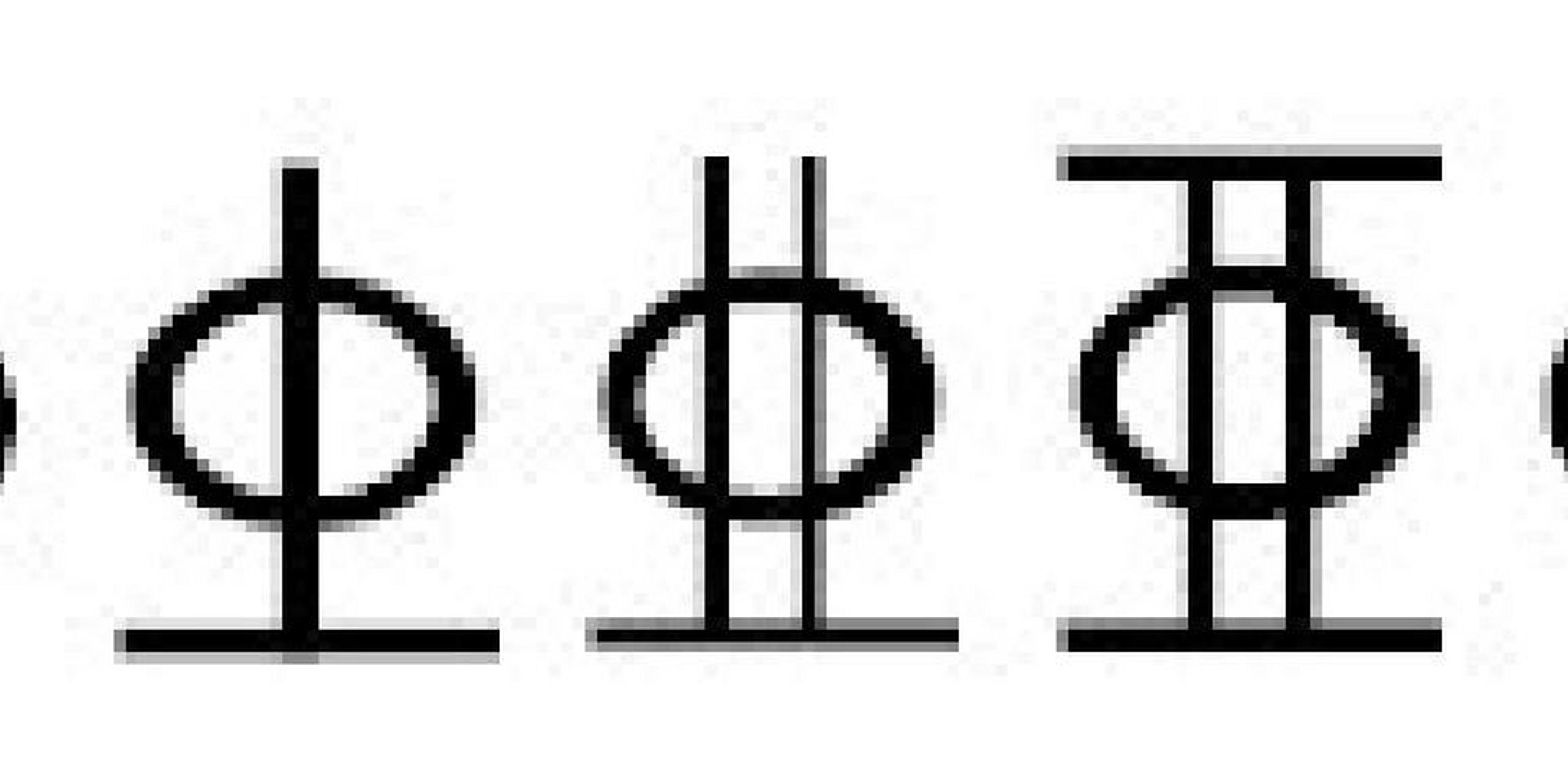 有没有人可以打出这个三级钢筋符号 有没有人可以打出这个三级钢筋符