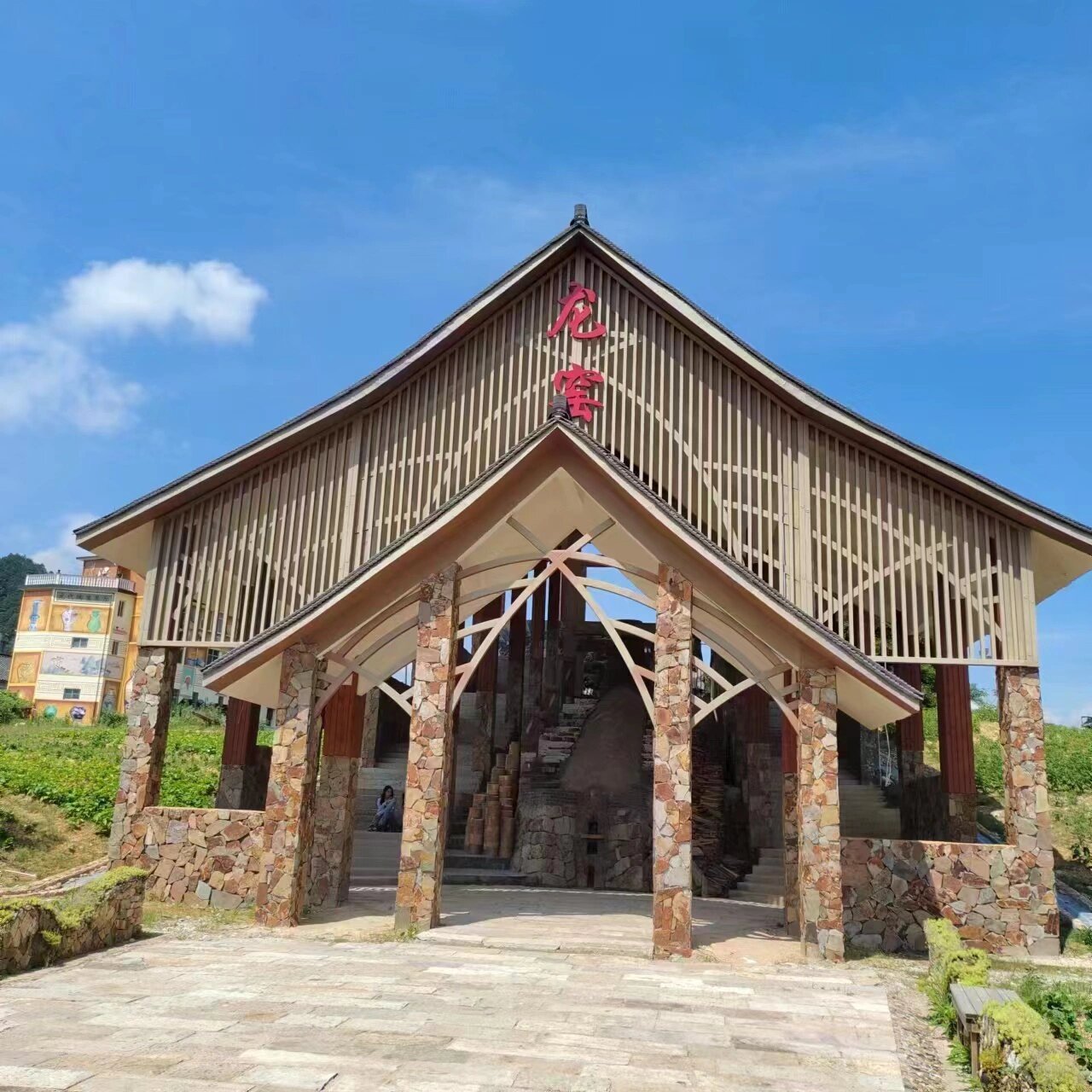 衢州游玩|碗03窑村玩什么～ 欢迎大家到衢州碗窑村游玩呀～ 地点