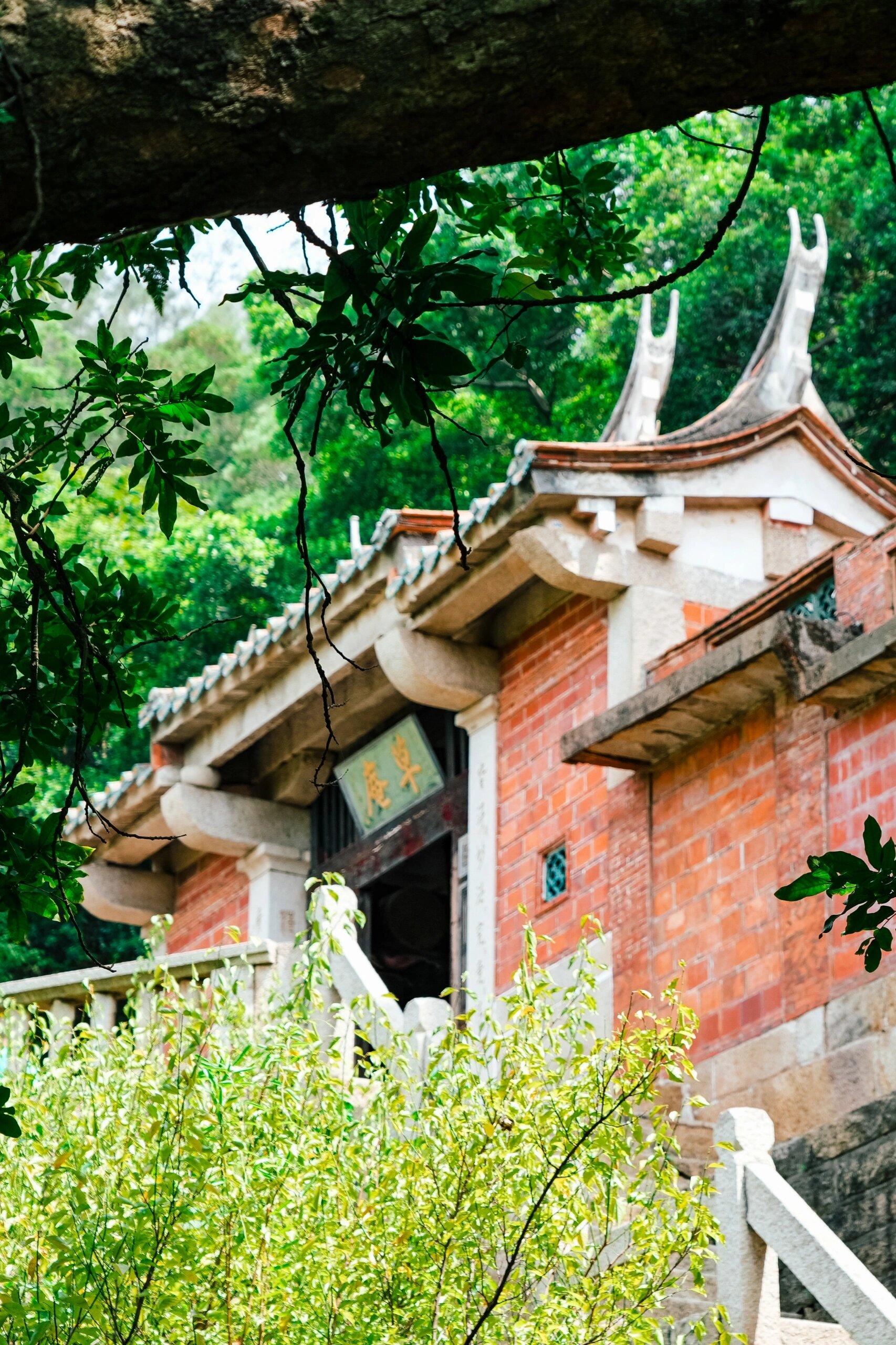 草庵摩尼教寺