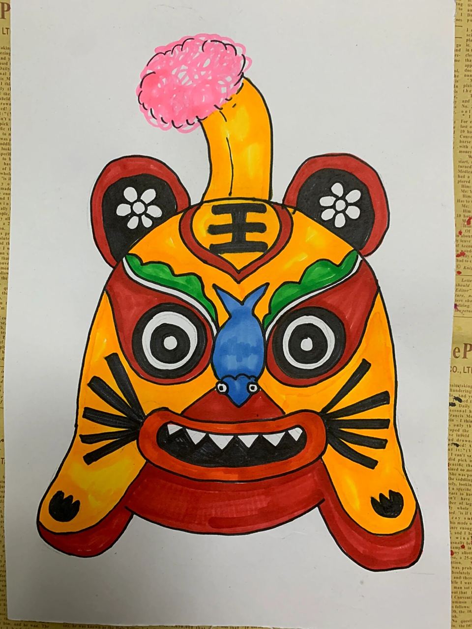 布老虎创意画6-9岁-传统文化主题 #创意画# #创意美术儿童画# #老虎