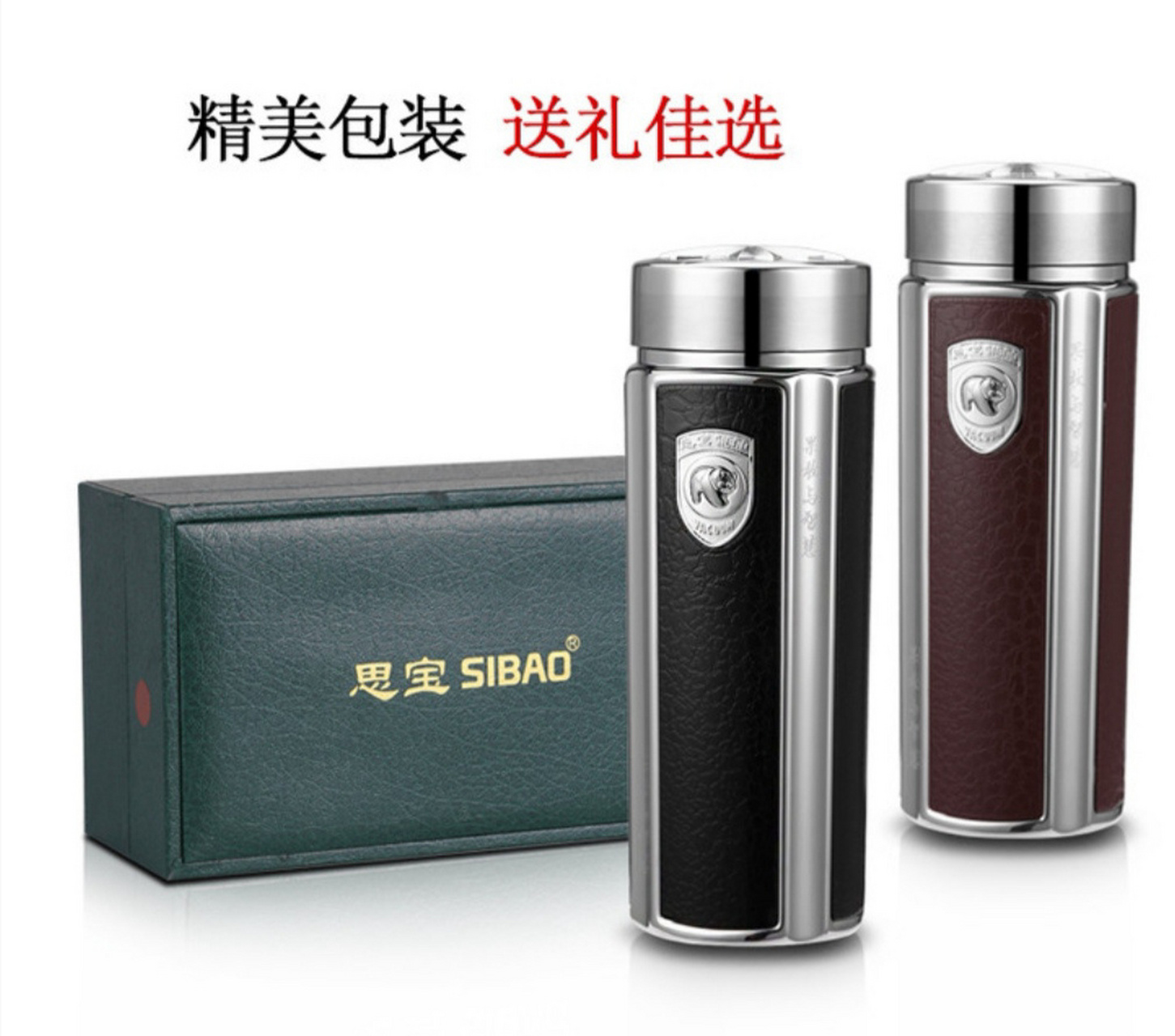 思宝水杯|玻璃杯 保温杯 玻璃杯系列①全部采用无铅加厚高硼玻璃管