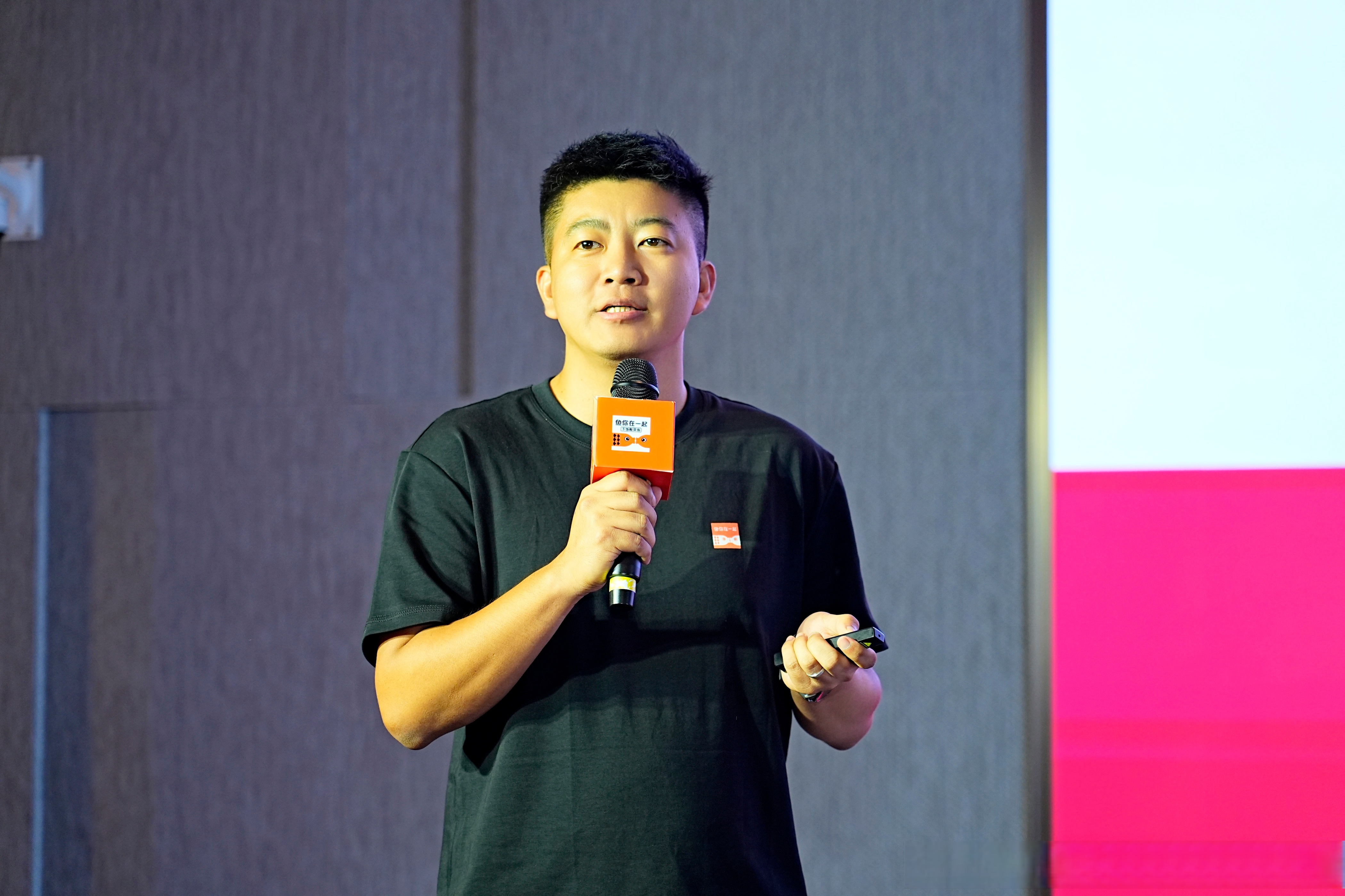 乘势前行 鱼你共赢 深耕区域 凝心聚力 焕新启程 鱼你在一起华西门店