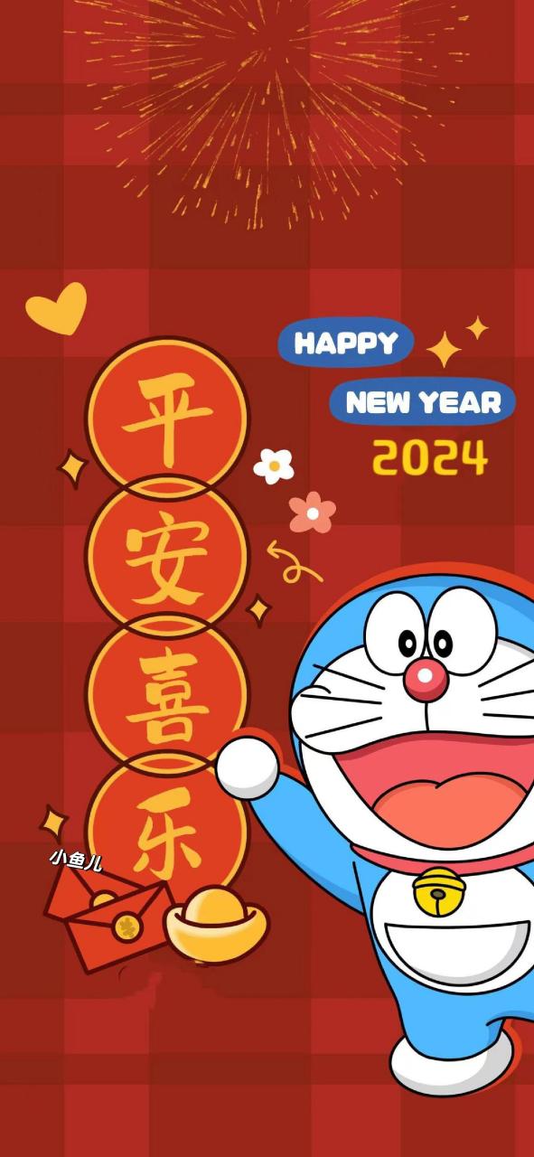 2022哆啦a梦壁纸红色图片