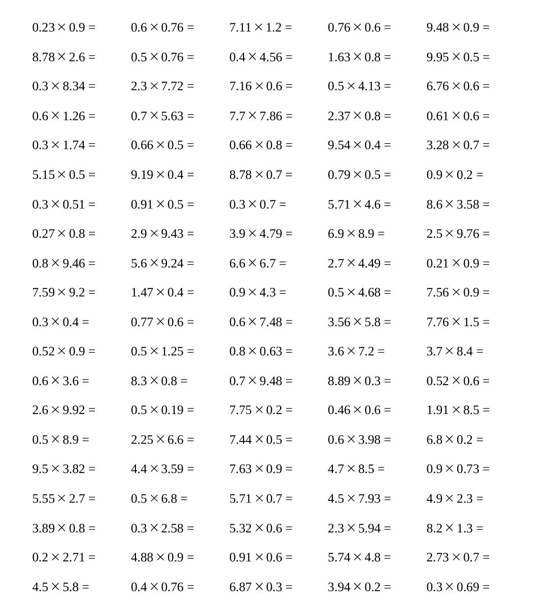 五年级上册数学小数乘法口算专项练习