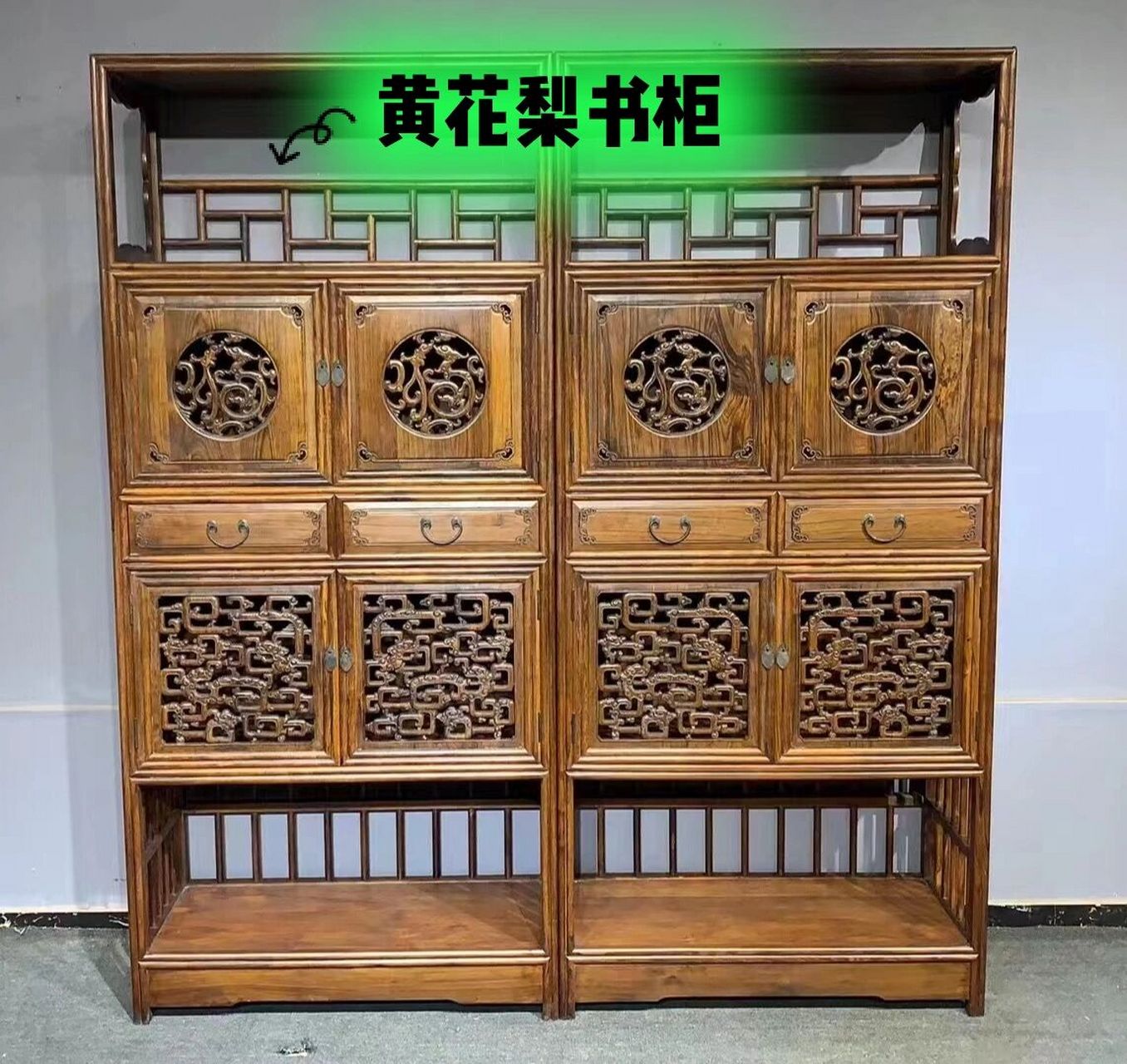 明清古典家具中式摆件老货老物件 典藏珍品清代海南黄花梨文房摆件