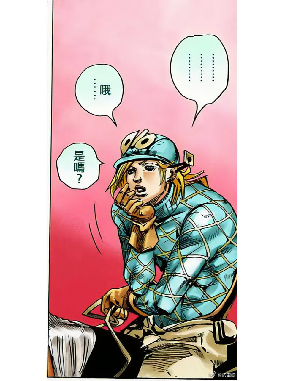 壁纸分享|jojo的奇妙冒险|迪亚哥布兰度p71 感谢提醒 一直没发迪亚哥