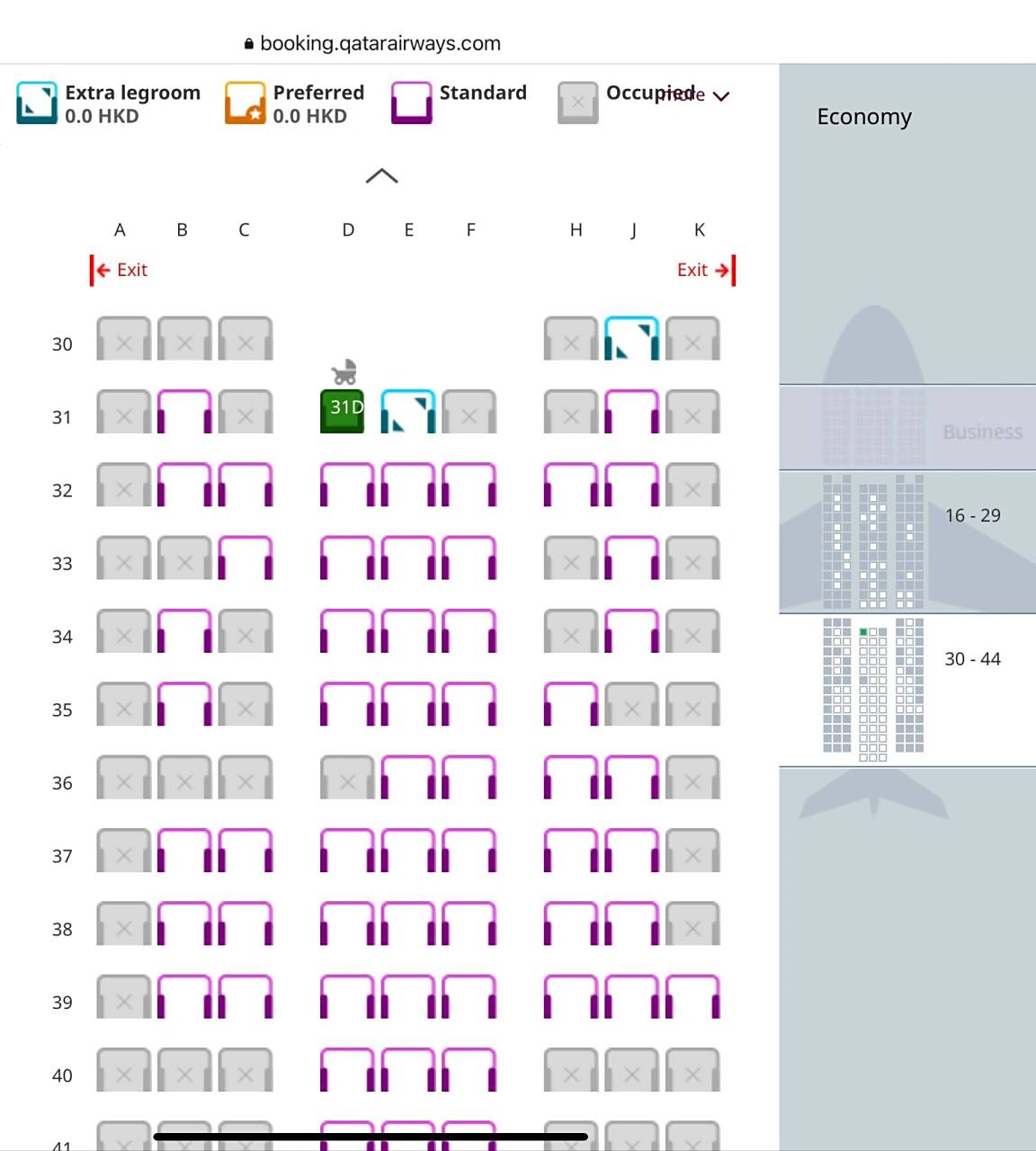 机型都是空客 350 图一是第一个航班空客350(大) 图二是第二个航班