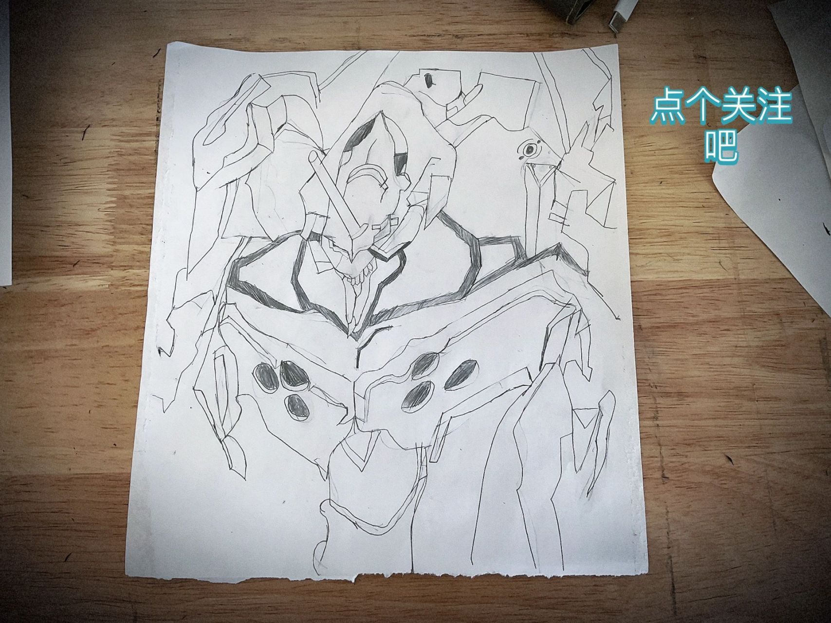 画画教程 如何画初号机