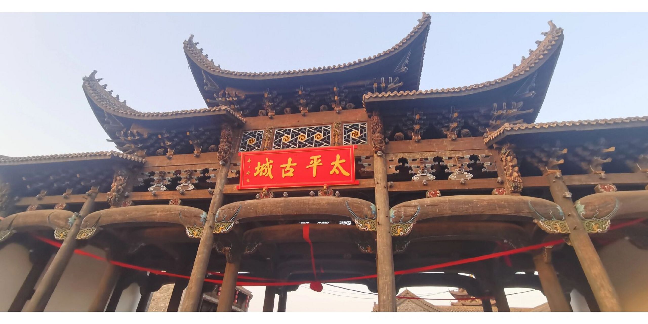 旅游‖滁州全椒太平古城   下午到达滁州,先去了位于全椒县的太平古城