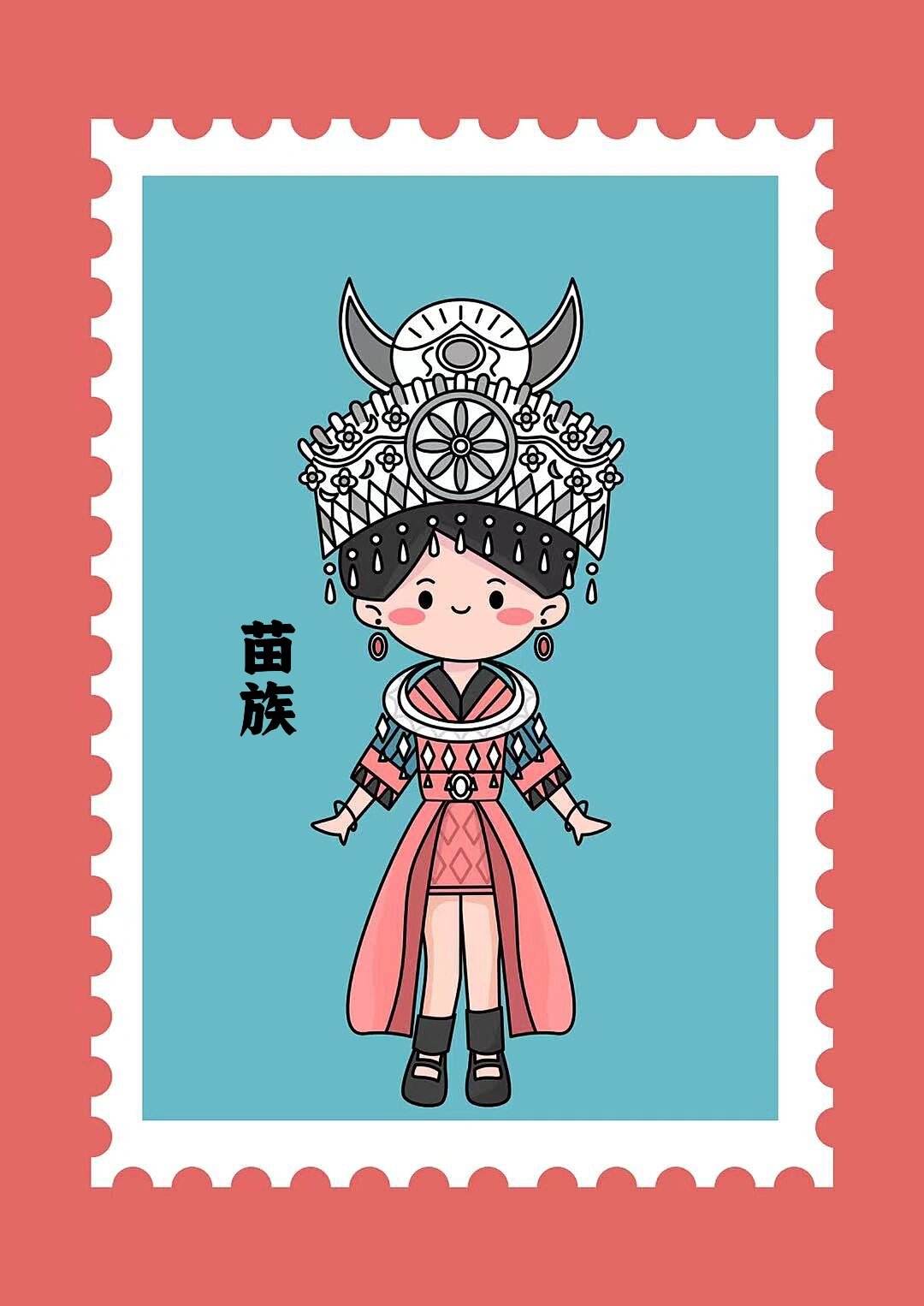 矢量插画|56个民族系列 - 苗族少女