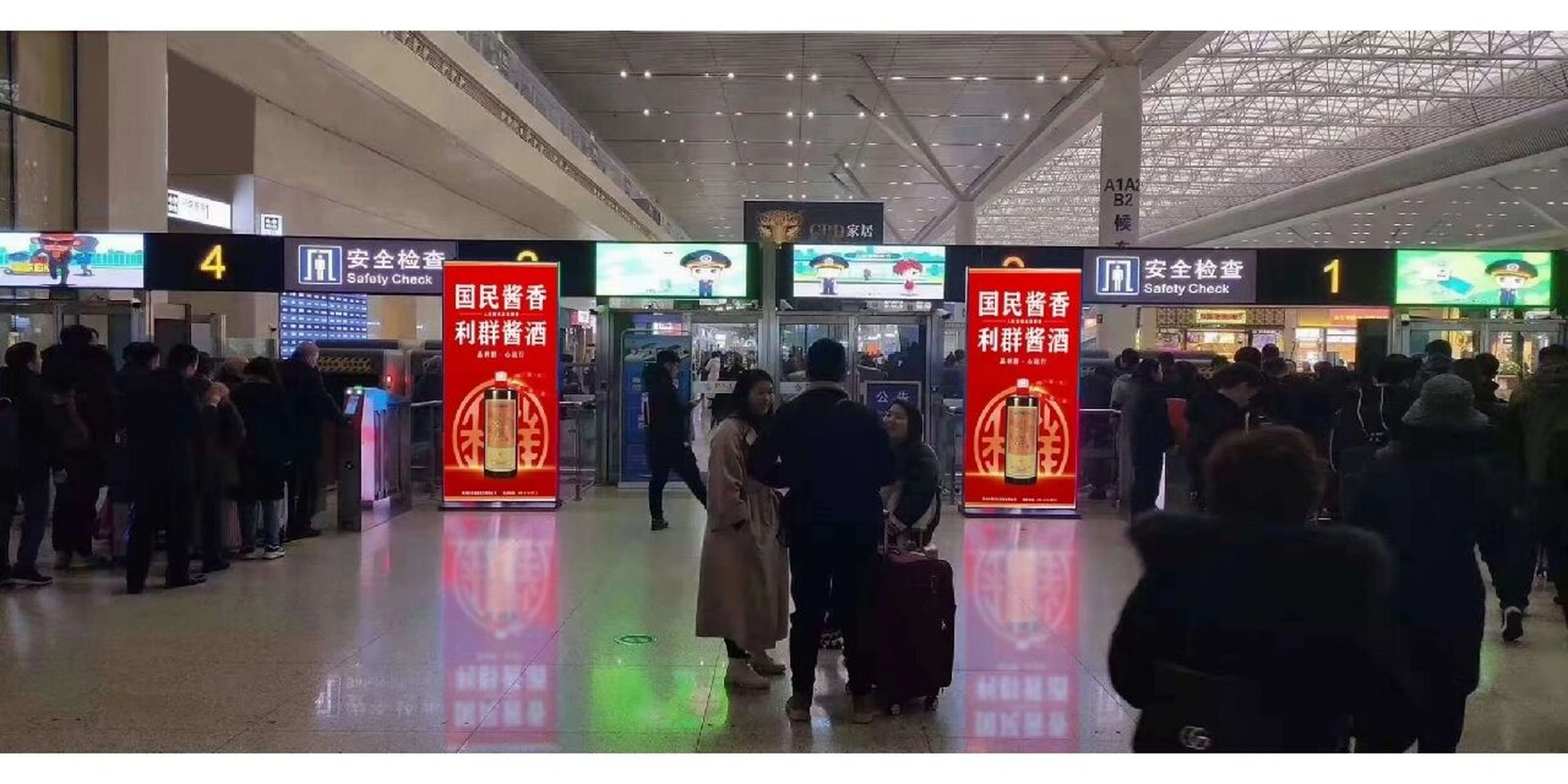 高铁能带酒吗(高铁能带酒吗最新规定)
