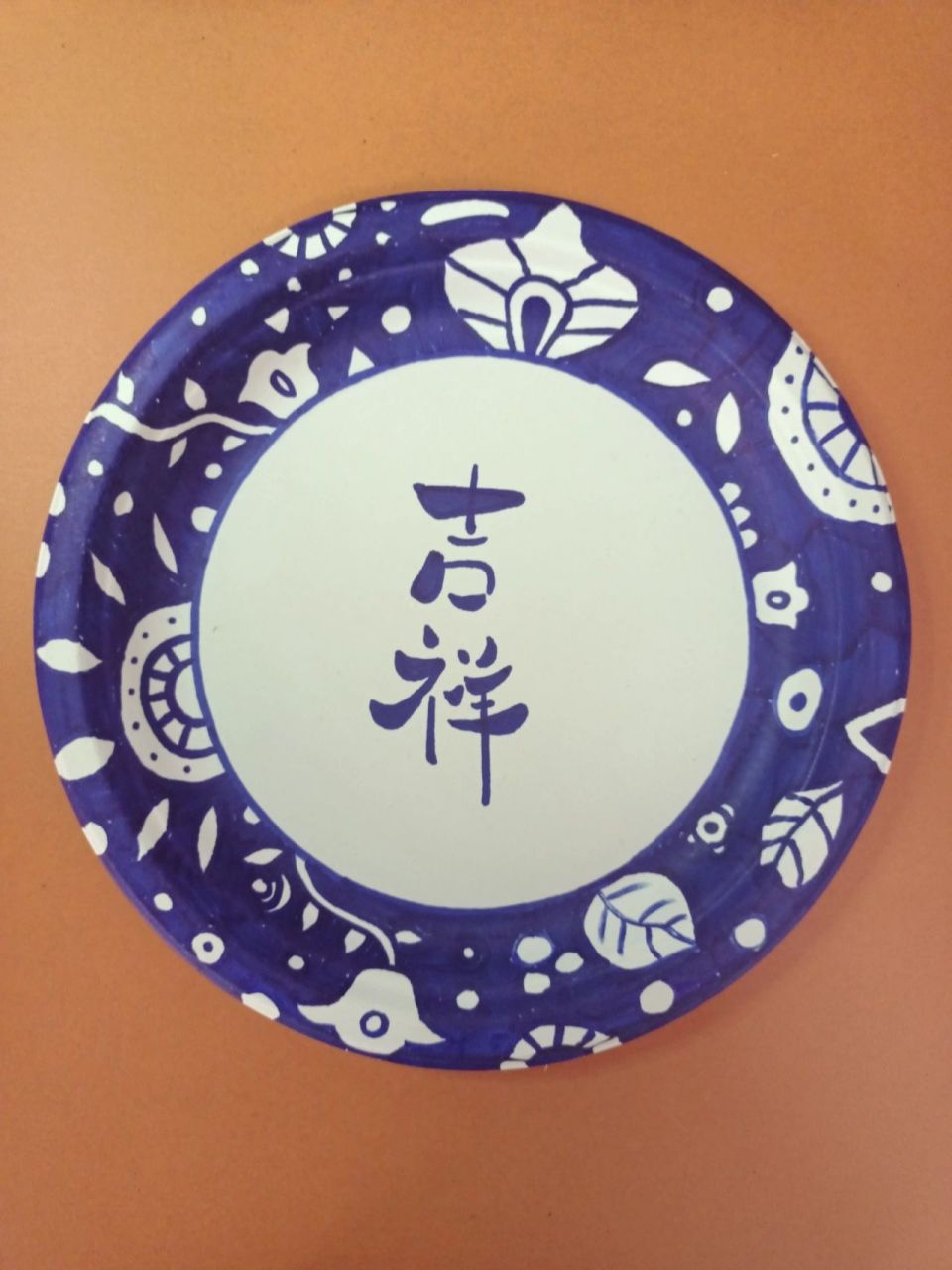纸盘子变身73青花瓷73画纸盘喽 纸盘子变身73青花瓷73画纸盘