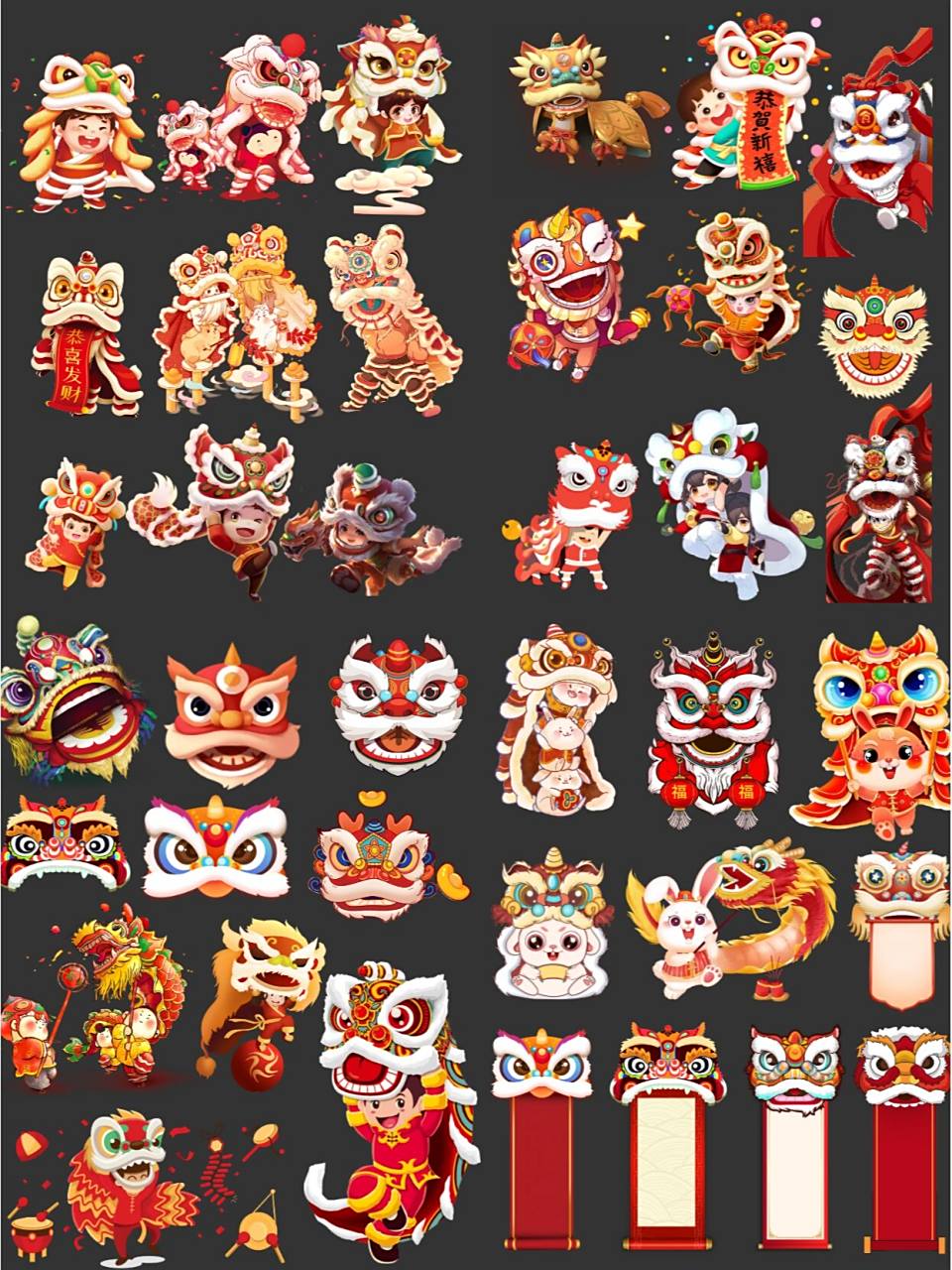 118素材|舞狮闹新春,家家笑开颜.97 舞龙舞狮,是中国民间传统习俗.