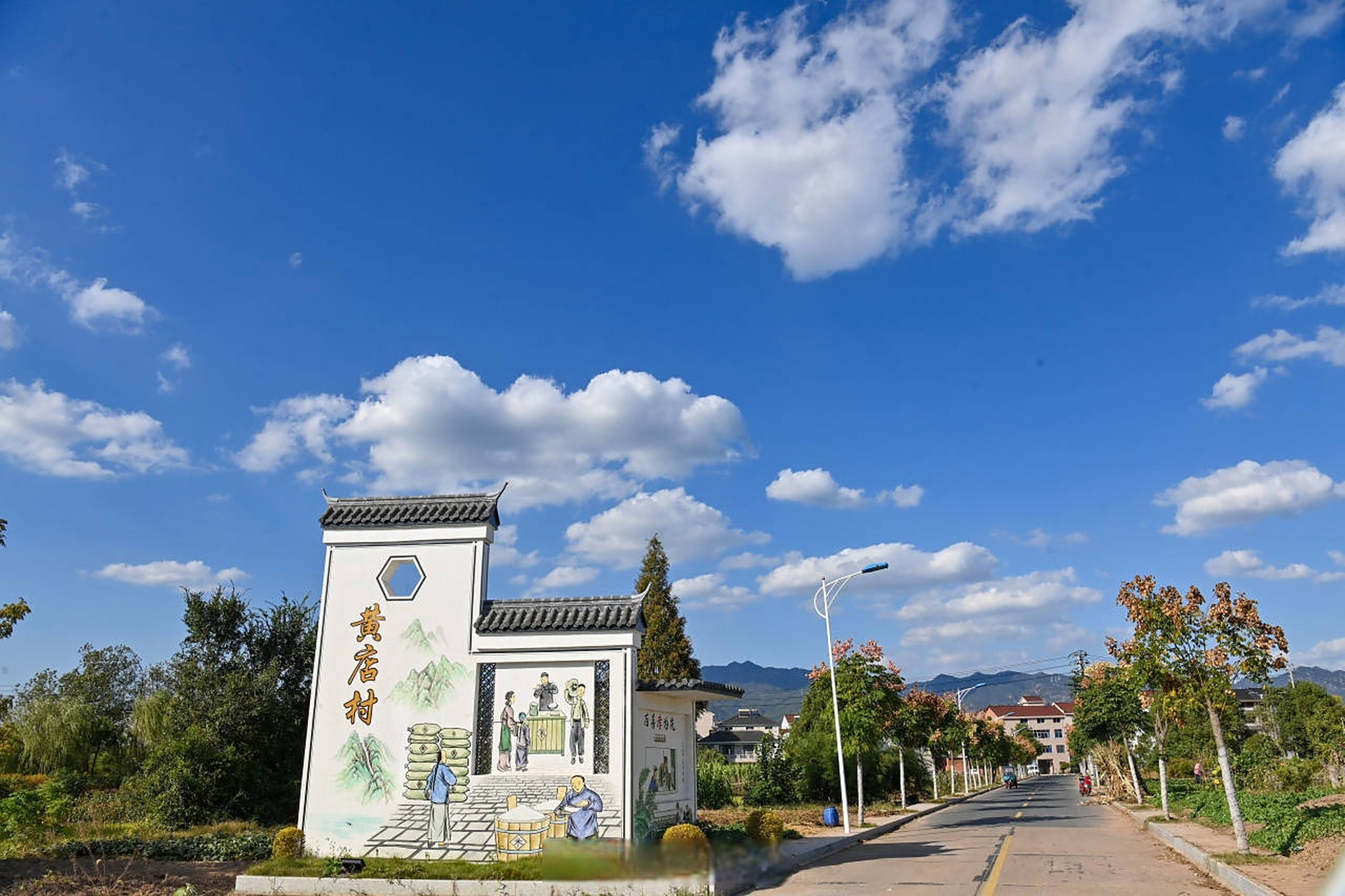 浙村超有料##网络文明在东阳# 【东阳乡村美如画】近日,在画水镇明焕