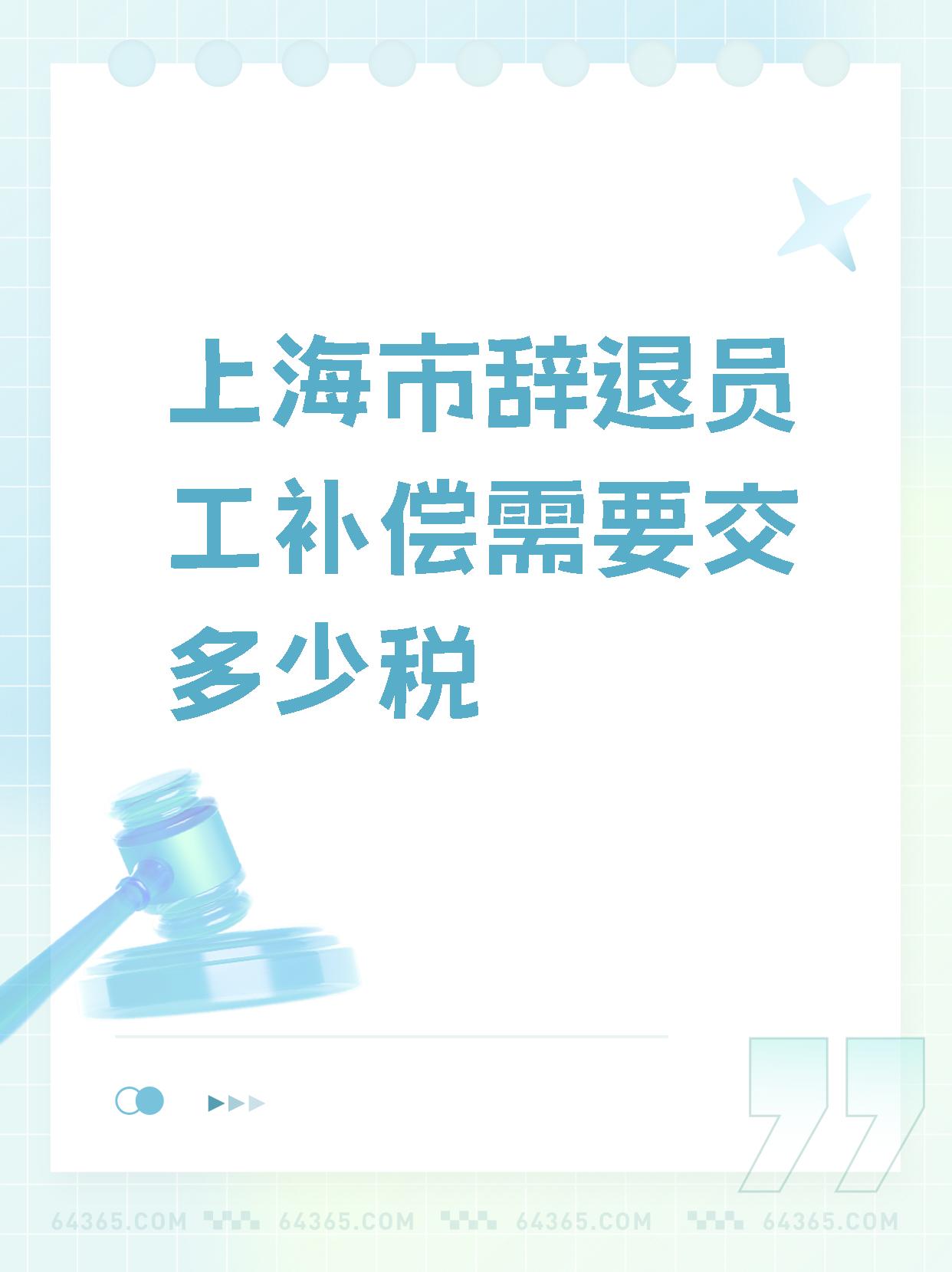 金属制品退税取消政策(金属制品退税取消政策了吗)