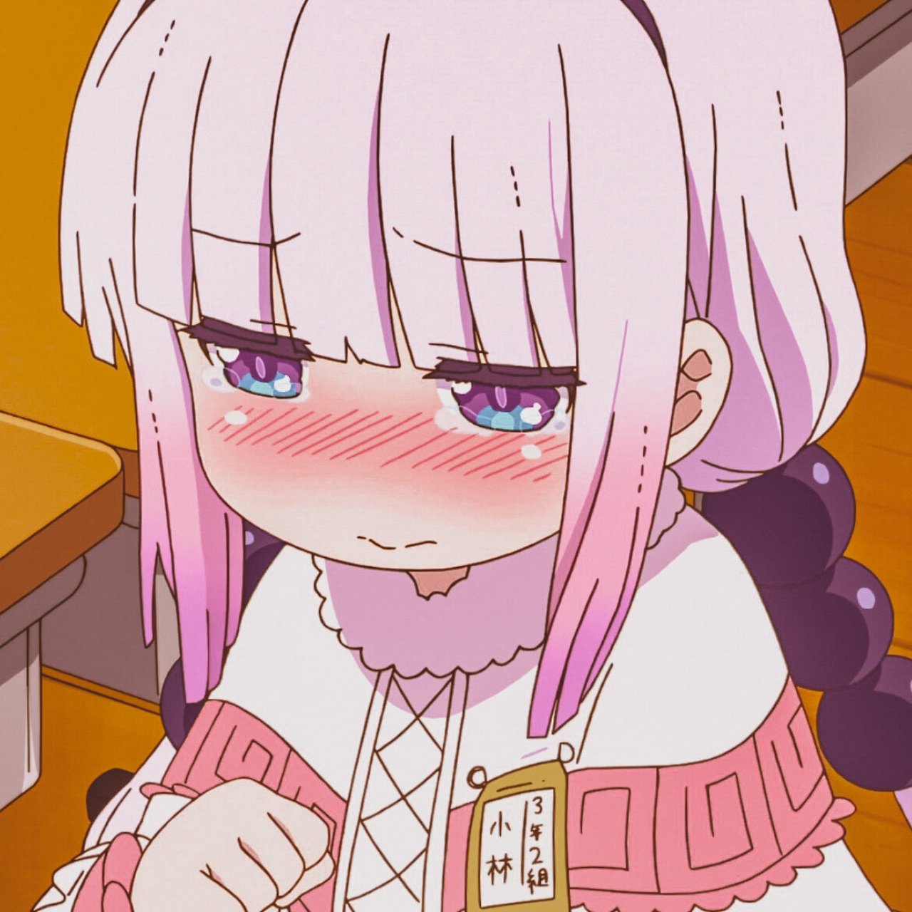 (00 62 0925 )哭唧唧的康娜酱～ 「 」自截修头像 礼貌自取