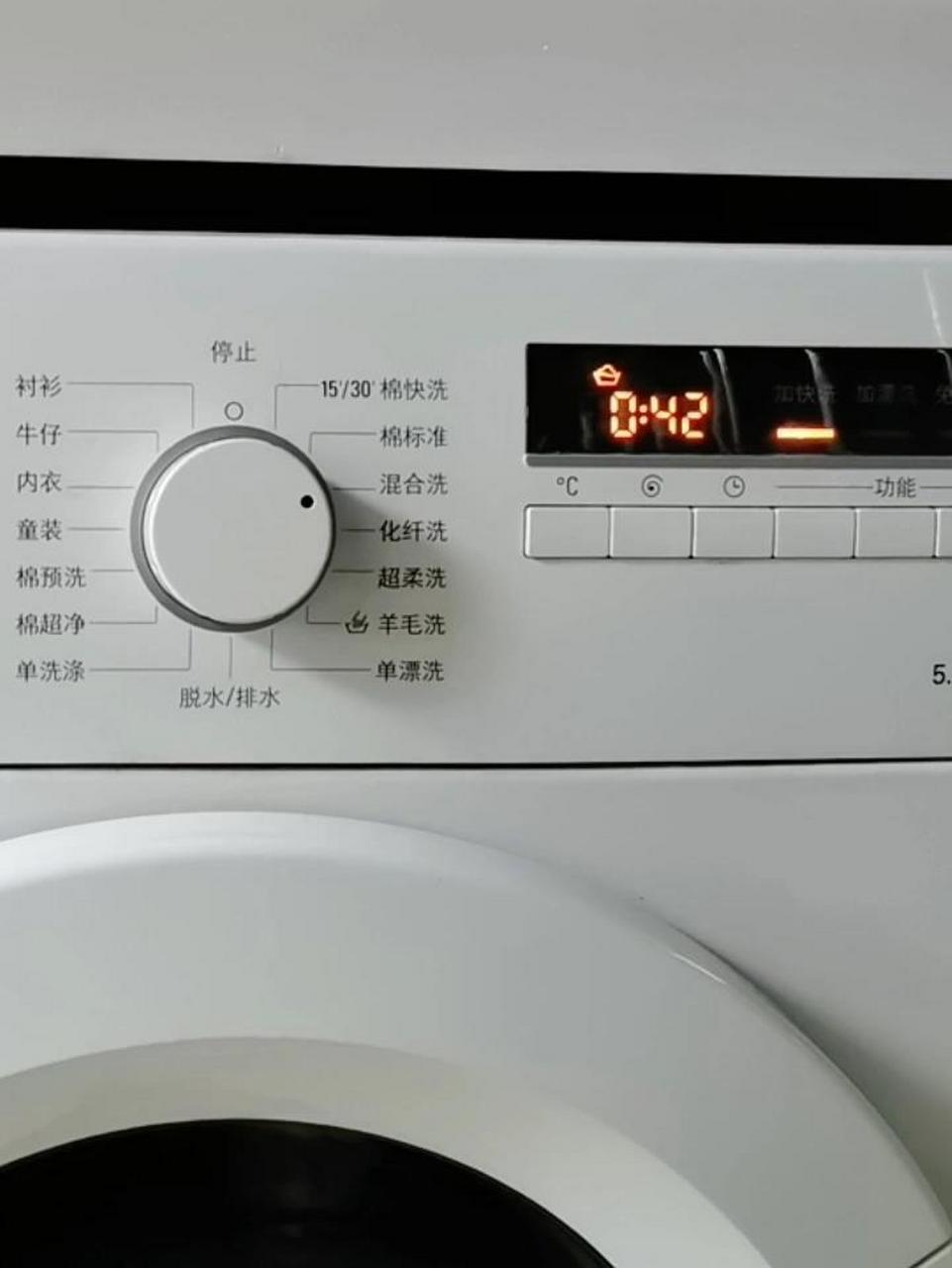 西门子洗衣机童锁怎么开 今天洗衣机关不上了钥匙标志一直在闪烁,查了