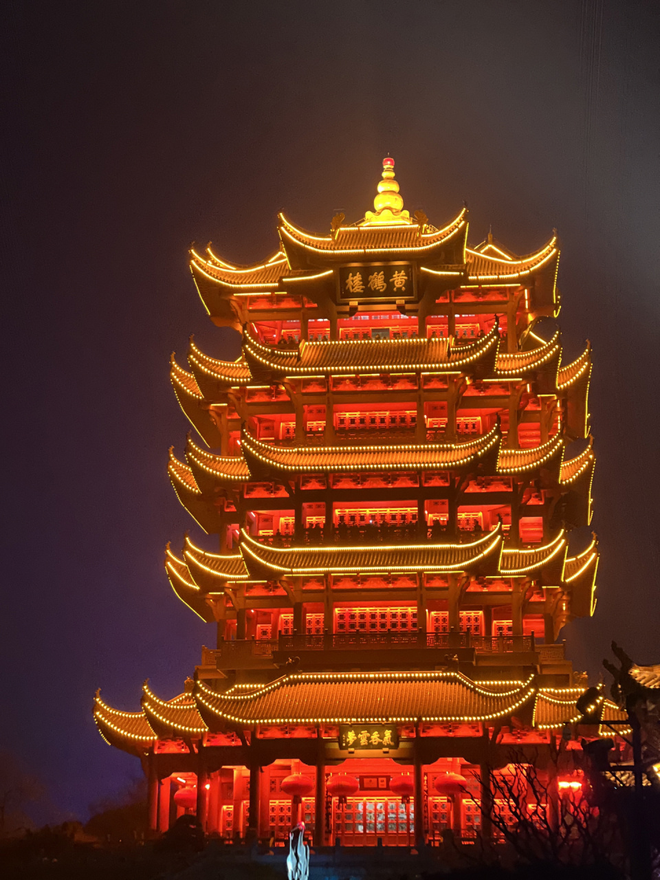 "夜上黄鹤楼"灯光秀夜太美啦! 每次夜晚路过黄鹤楼,总能被灯光