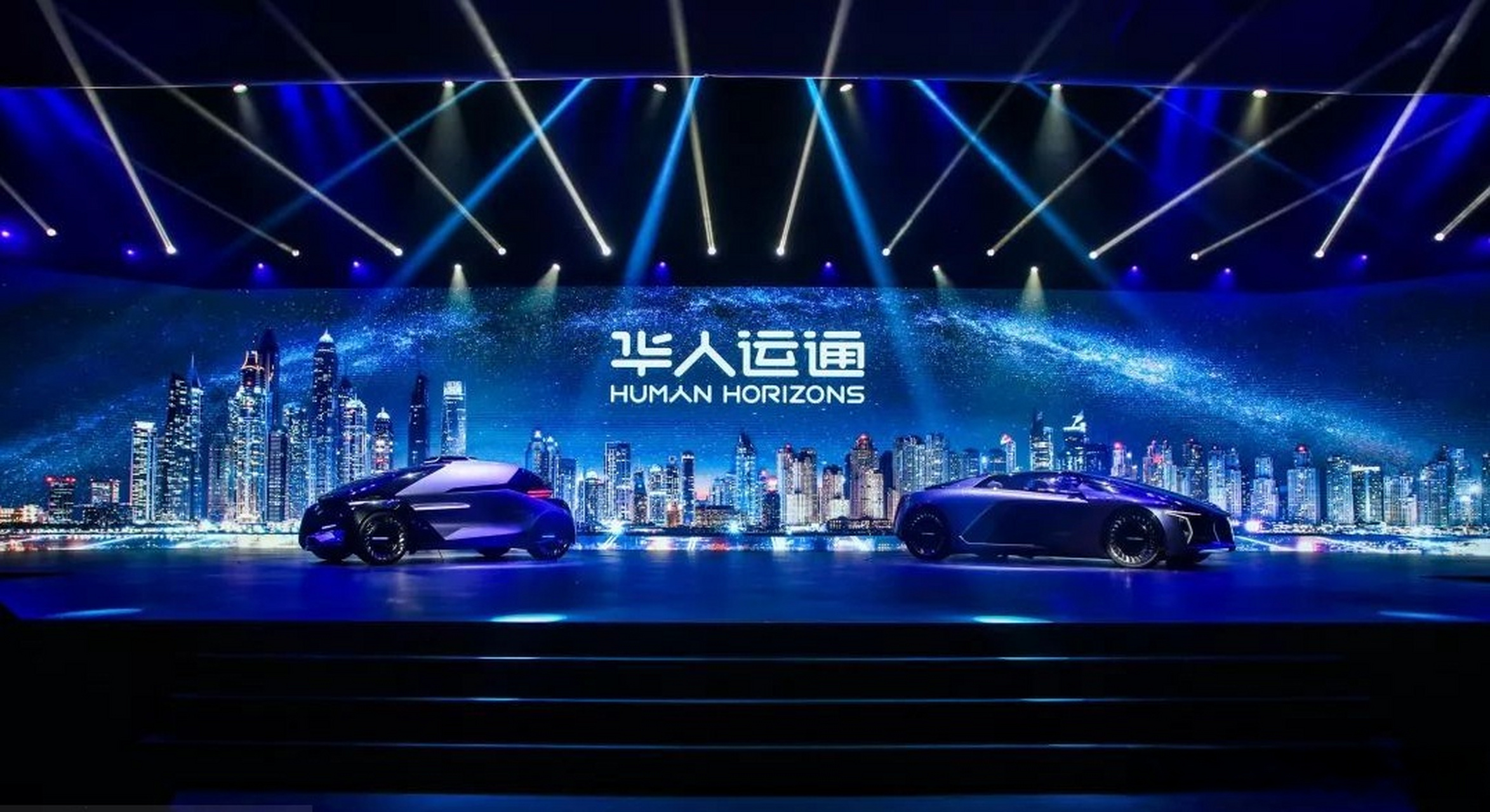 6月13日消息,近日,沙特投资部与中国汽车企业华人运通签署一项价值56