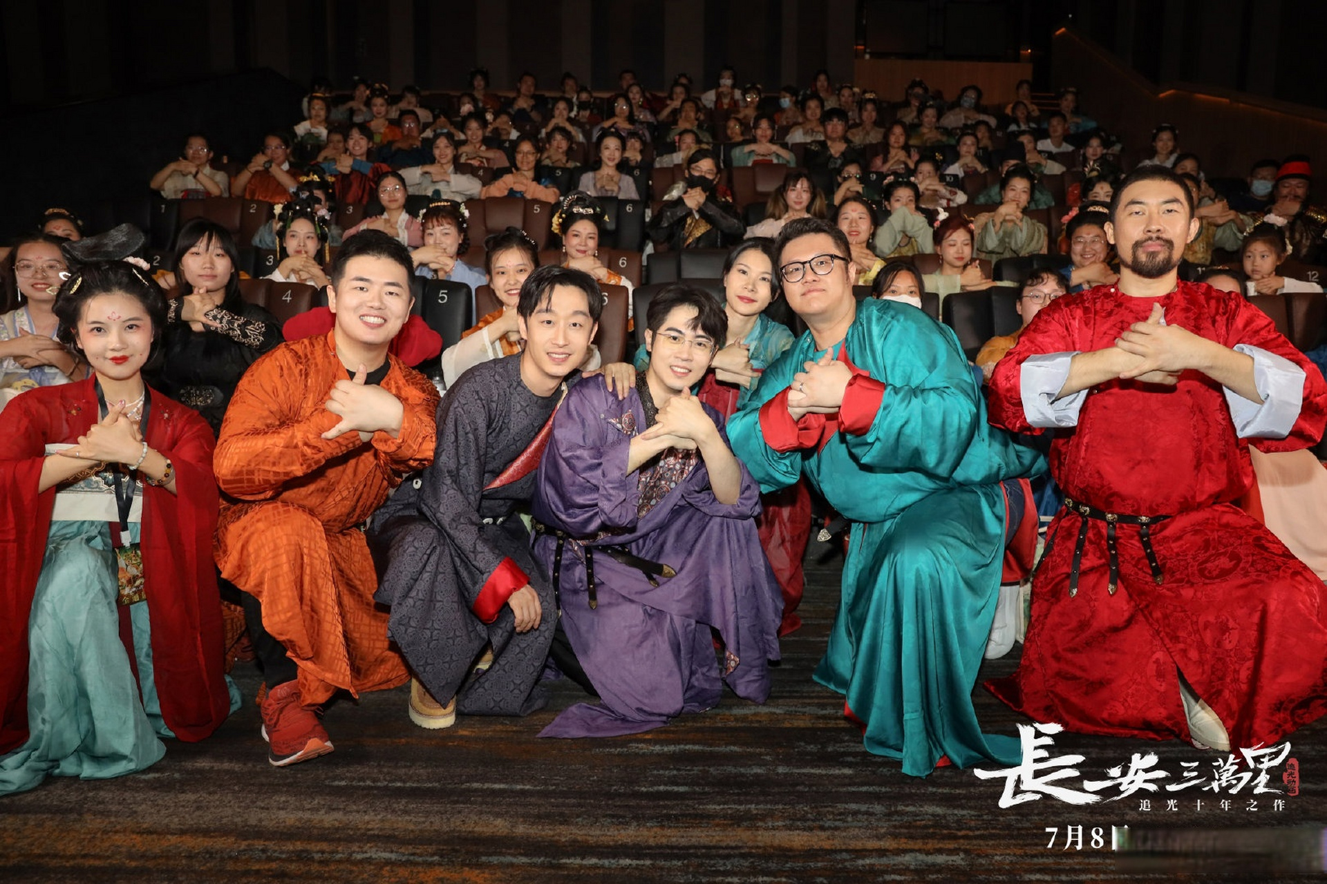 更难忘大家观影的投入…… 如果你熟悉唐诗,这部电影会是一次老友重逢