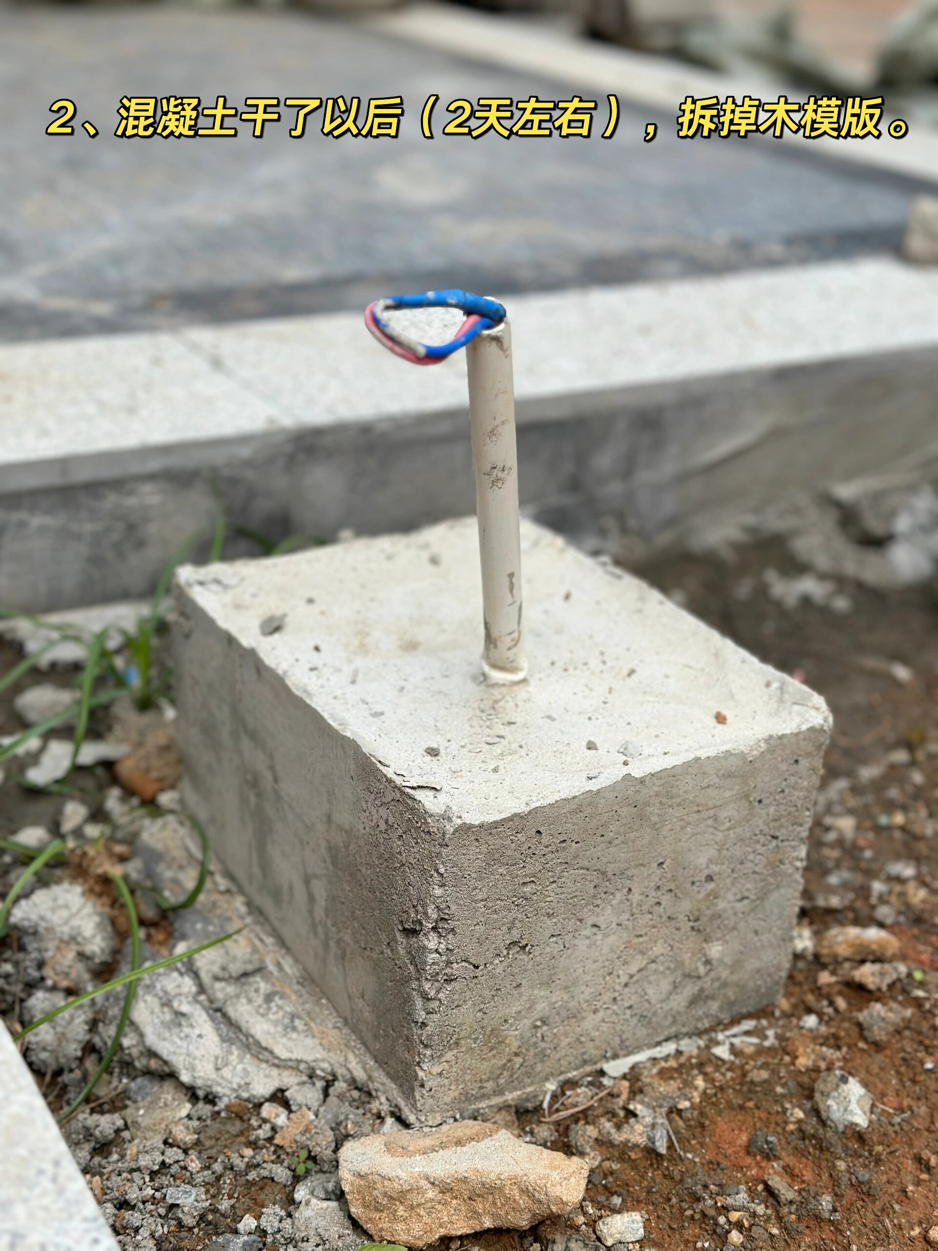 花园草坪灯安装方法 99草坪灯安装方法: 	 1,预埋管线.